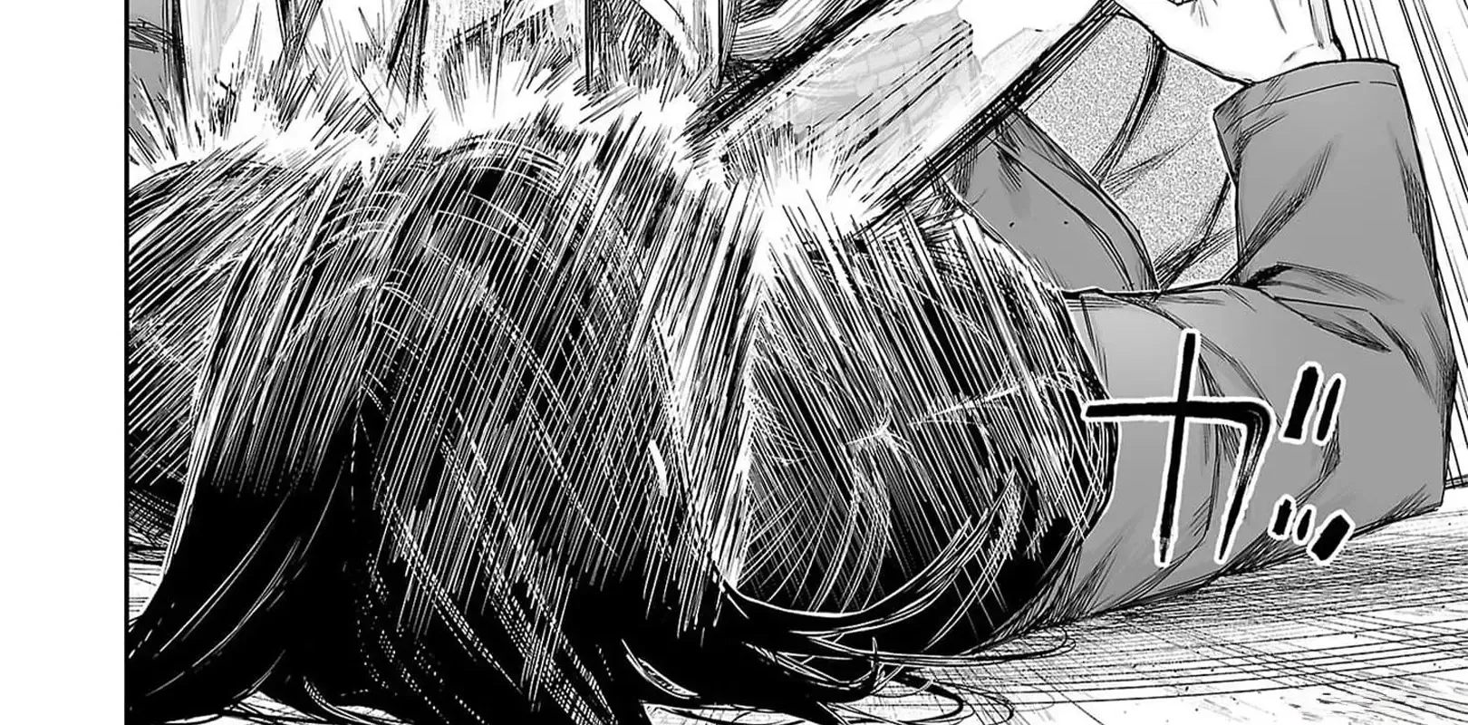 Tsuyoshi Zinmanga X Chapter 218 Page 16