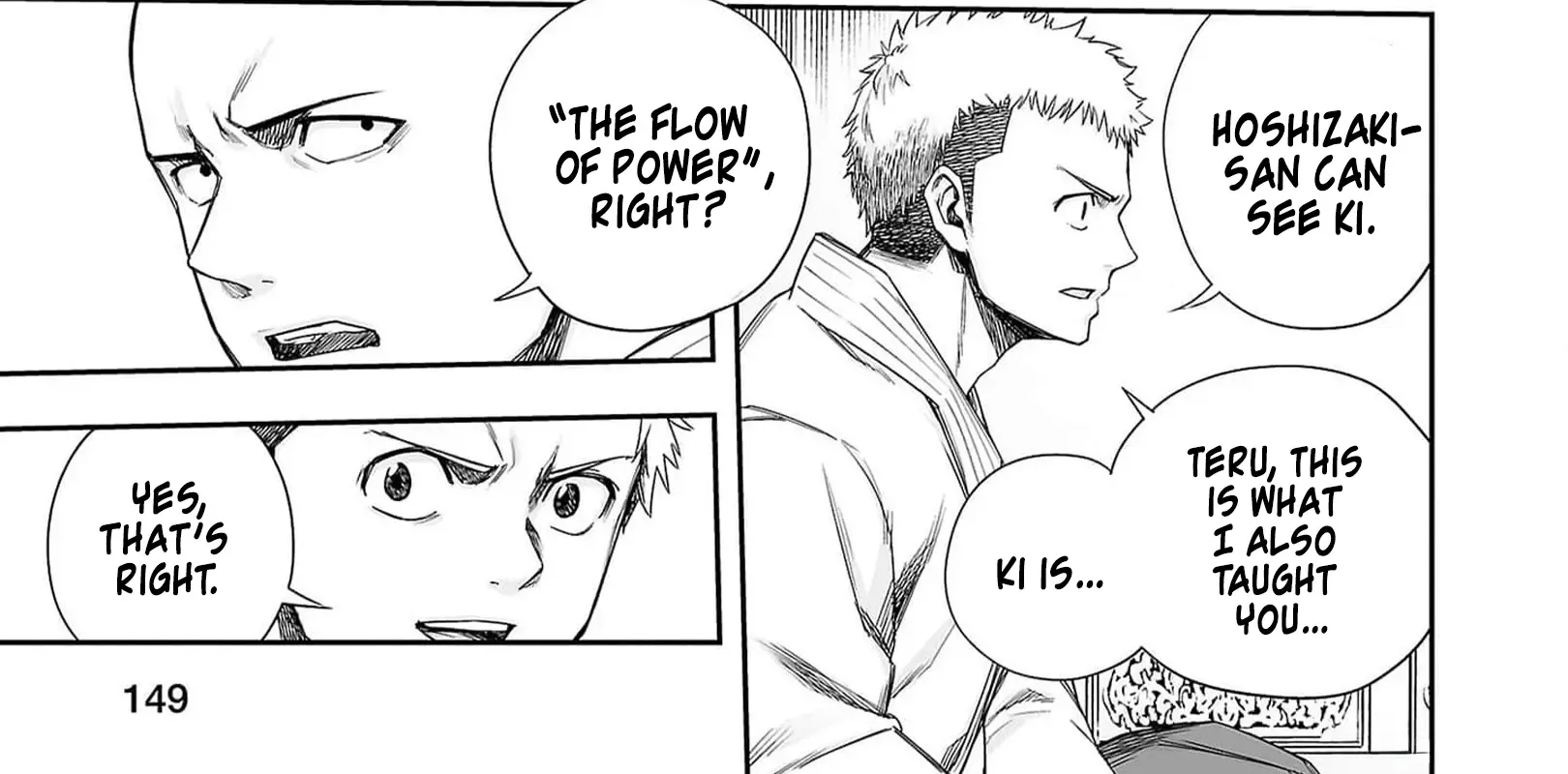Tsuyoshi Zinmanga X Chapter 218 Page 18