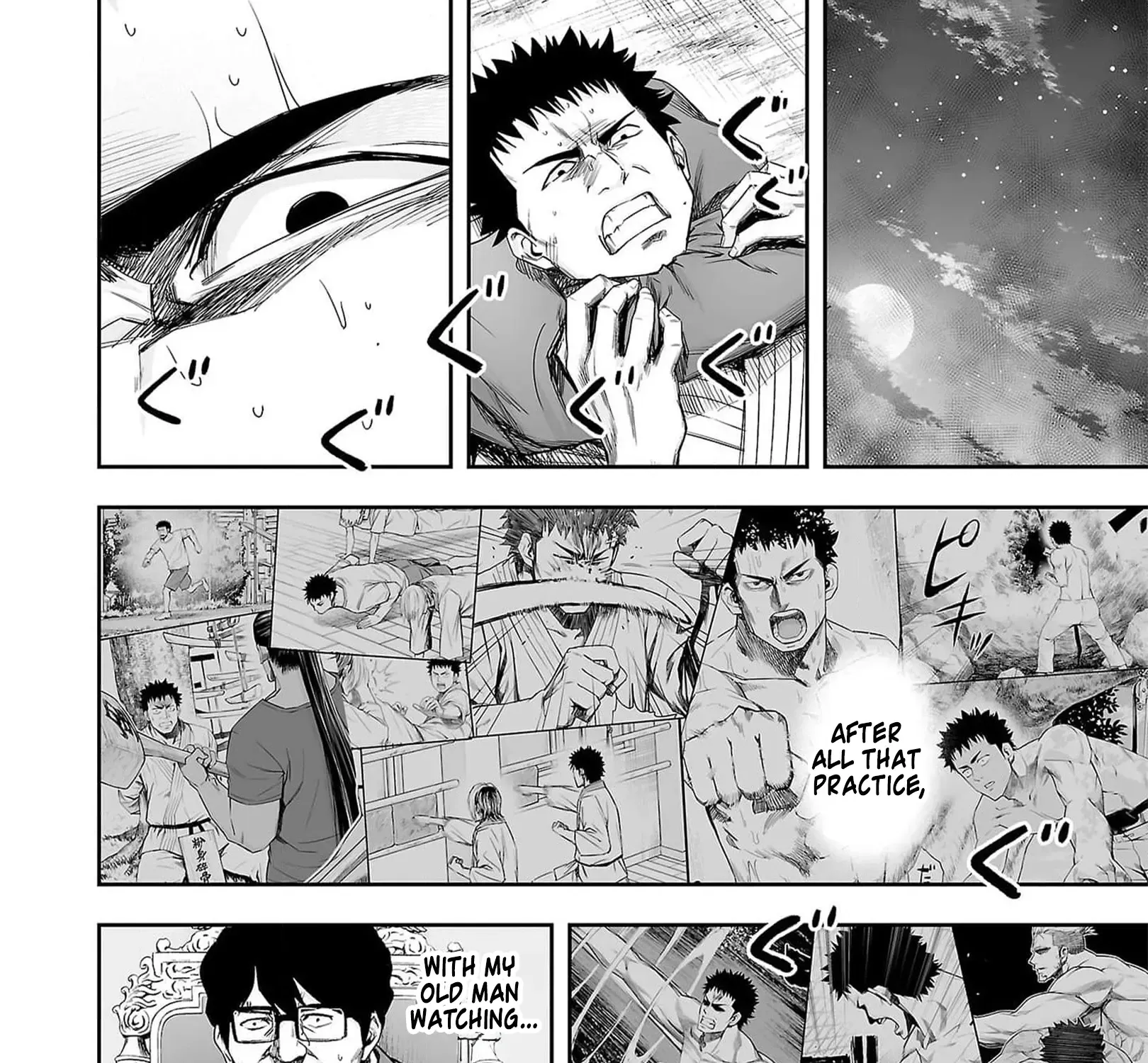 Tsuyoshi Zinmanga X Chapter 218 Page 39
