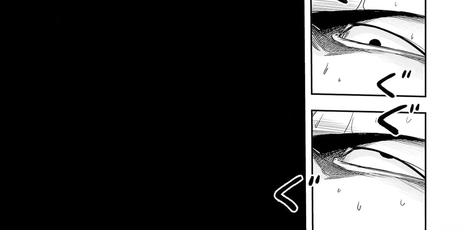 Tsuyoshi Zinmanga X Chapter 218 Page 42