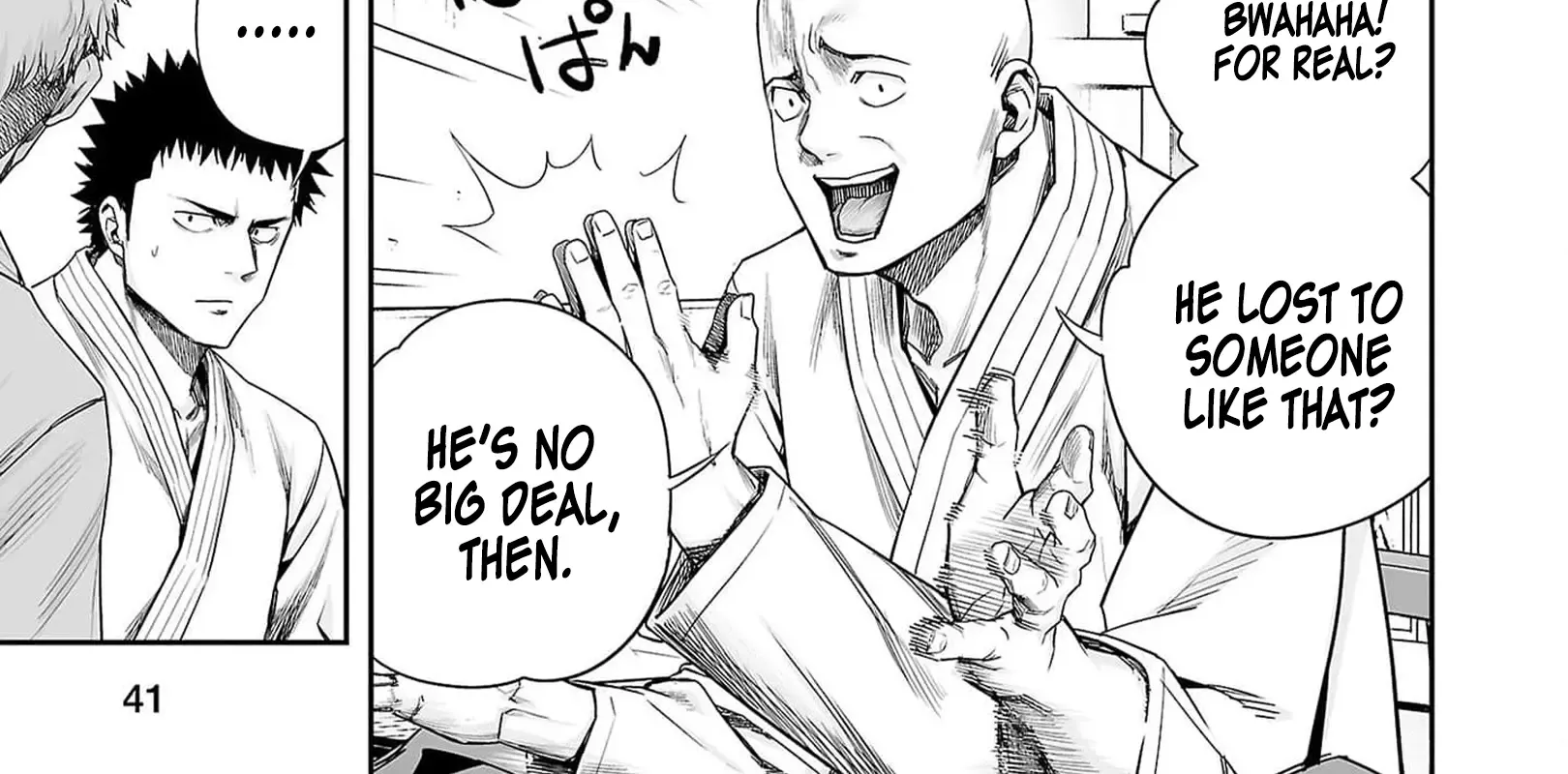 Tsuyoshi Zinmanga X Chapter 213 Page 6