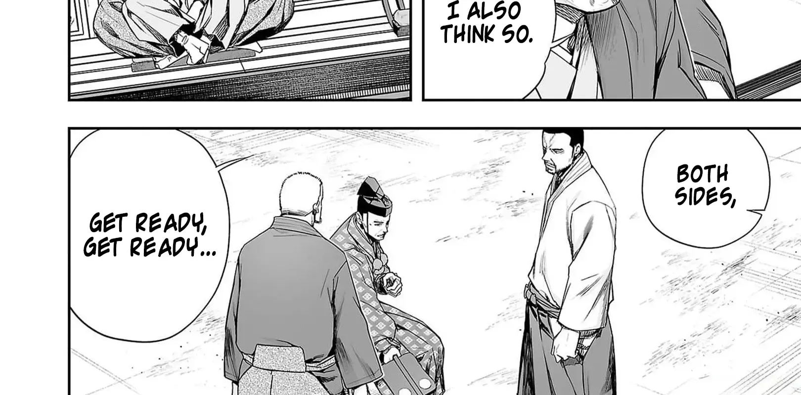 Tsuyoshi Zinmanga X Chapter 213 Page 16