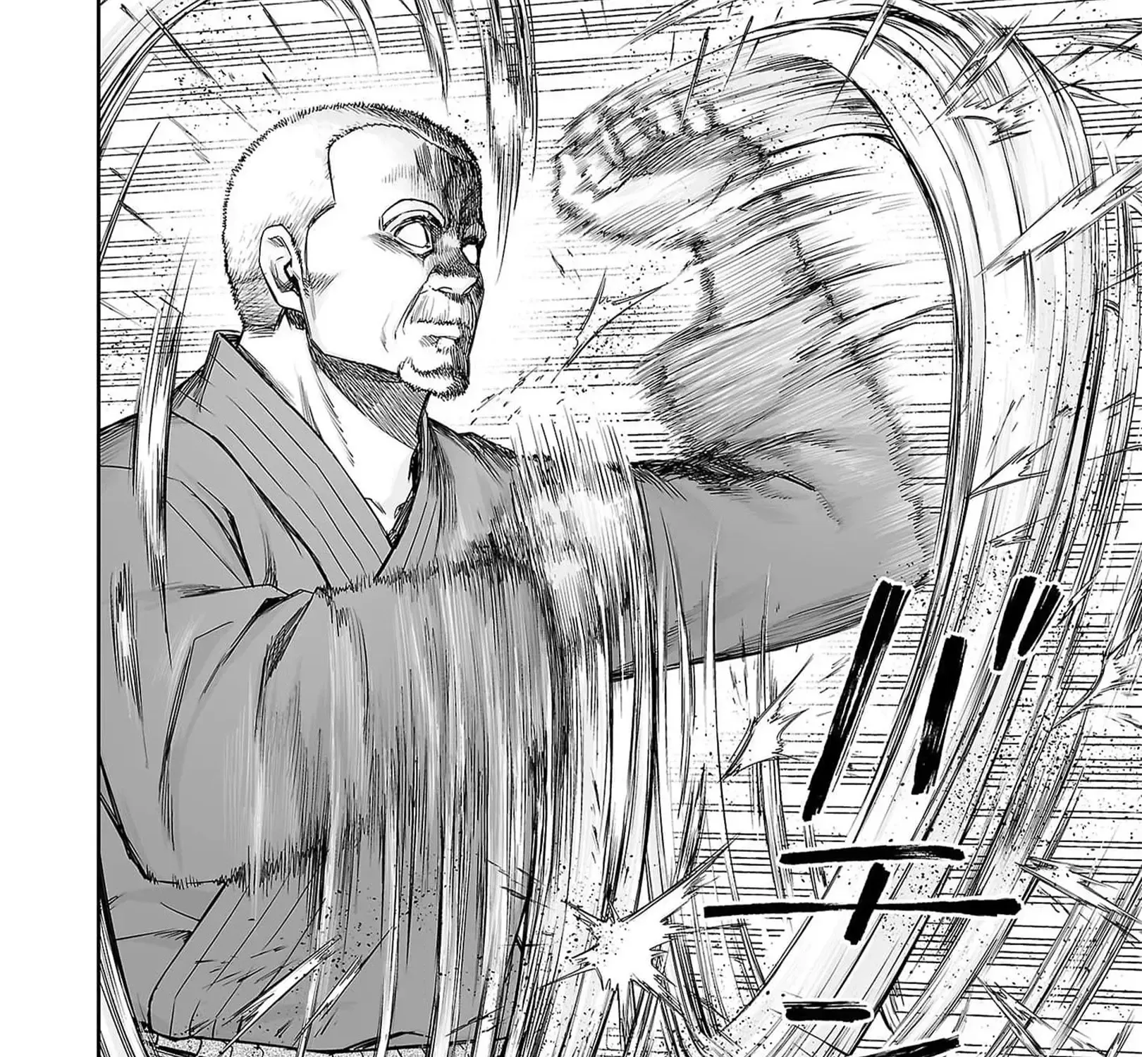 Tsuyoshi Zinmanga X Chapter 213 Page 23