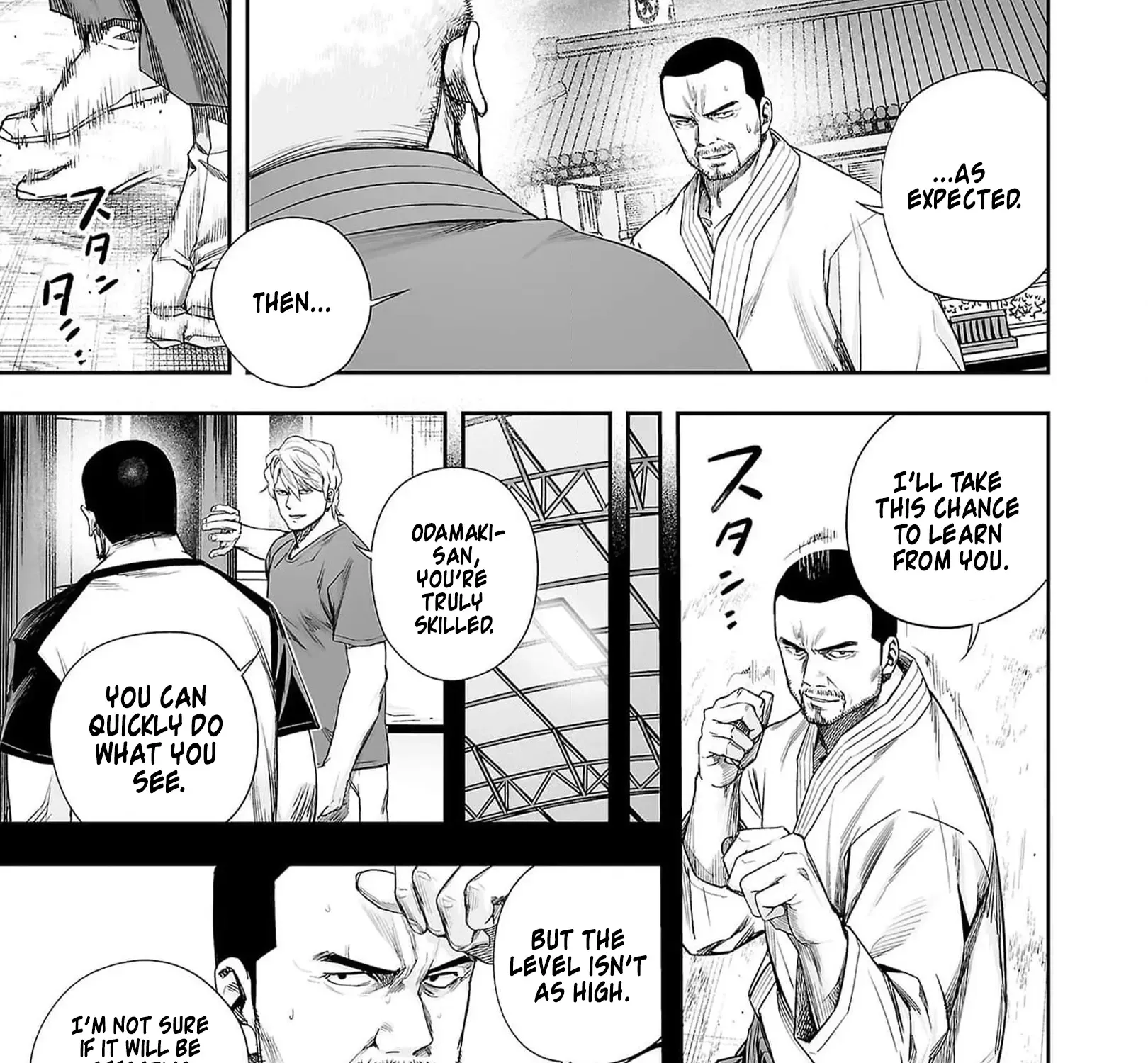 Tsuyoshi Zinmanga X Chapter 213 Page 25