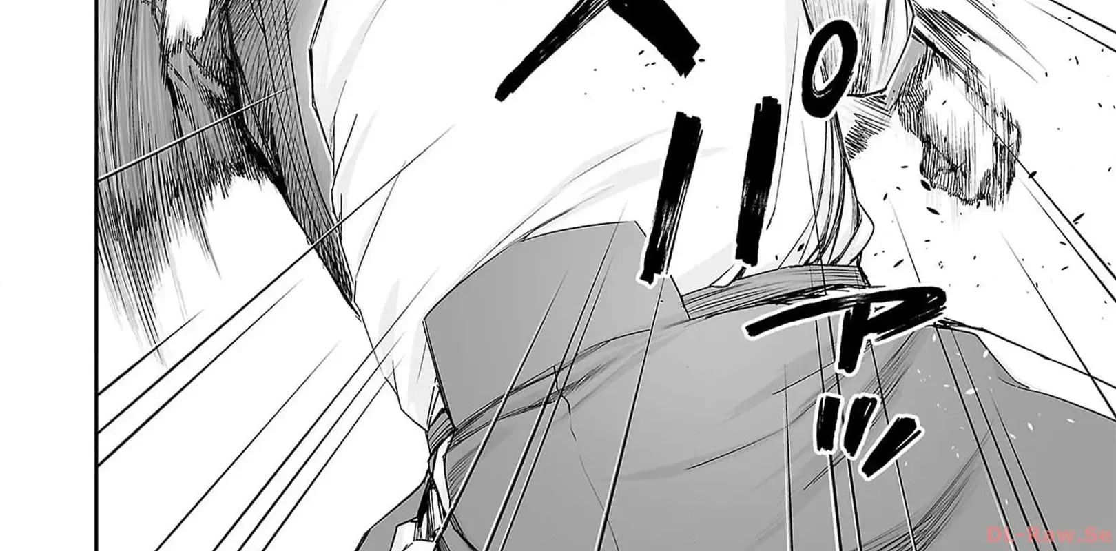 Tsuyoshi Zinmanga X Chapter 213 Page 32