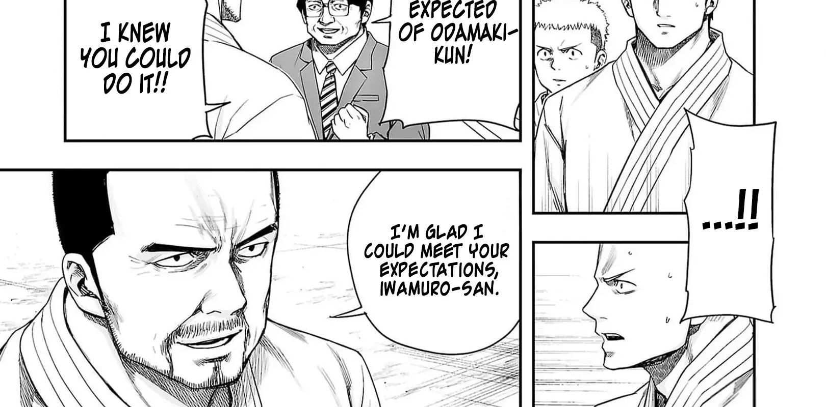 Tsuyoshi Zinmanga X Chapter 212 Page 2