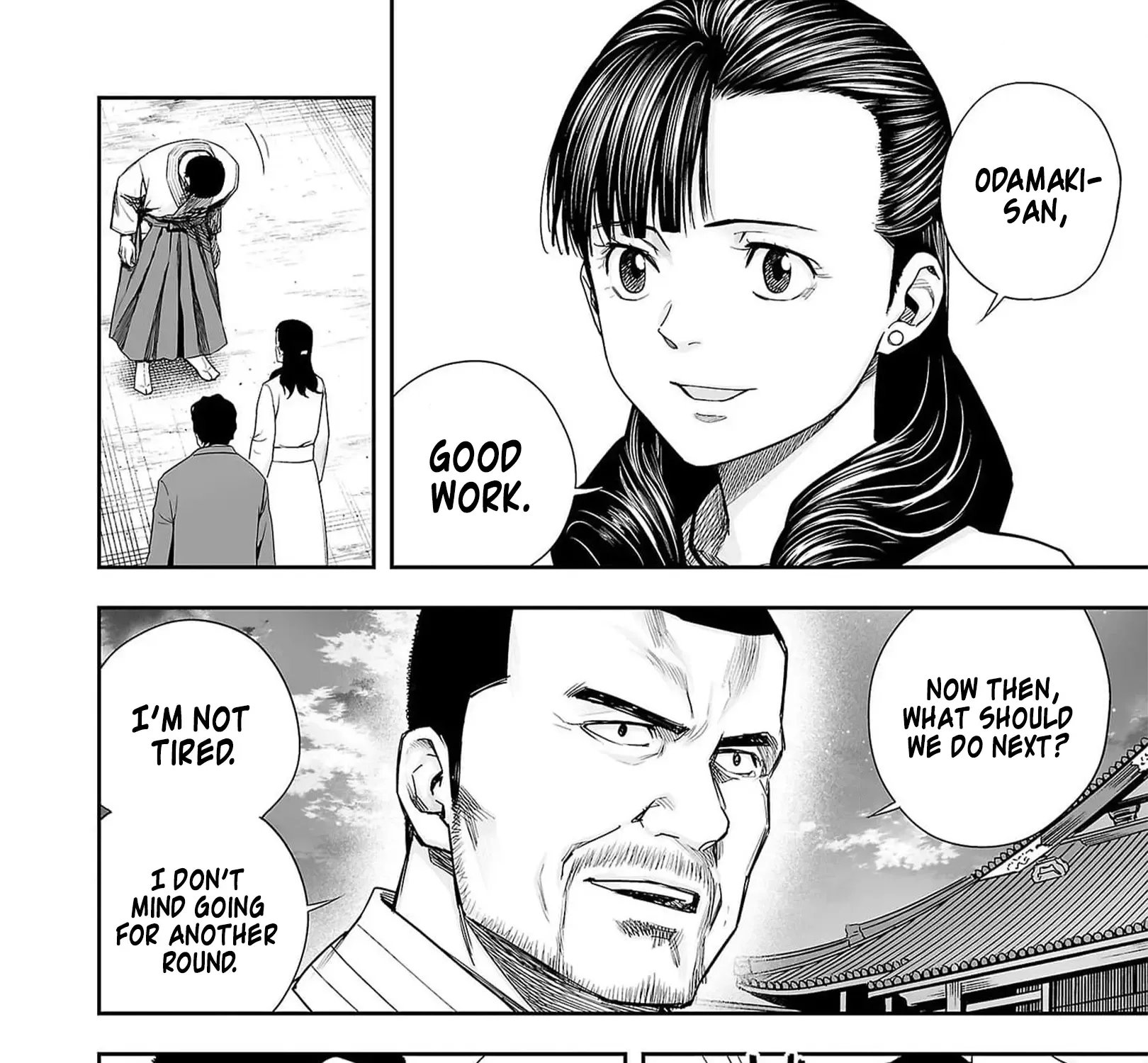 Tsuyoshi Zinmanga X Chapter 212 Page 3