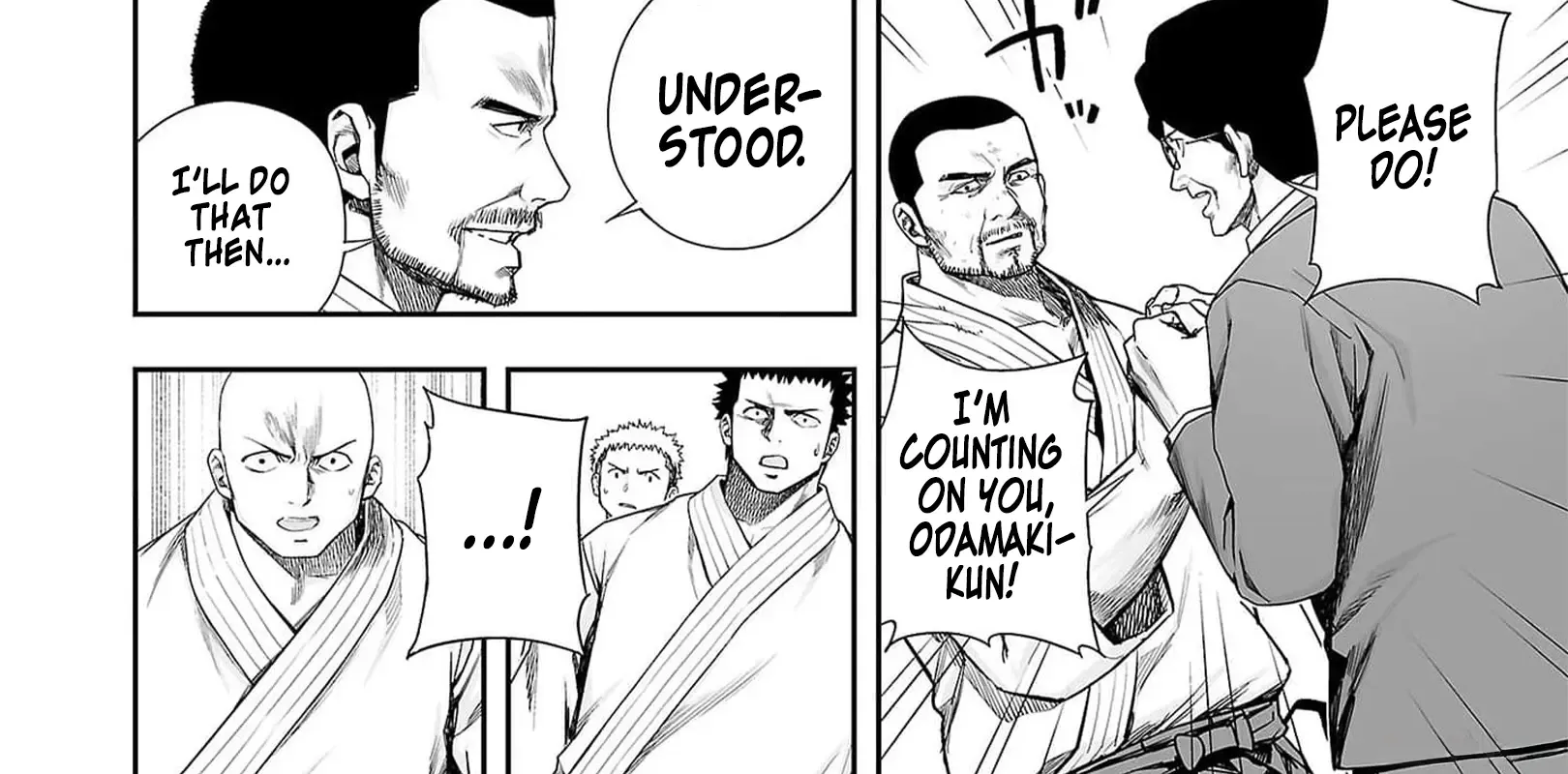 Tsuyoshi Zinmanga X Chapter 212 Page 4