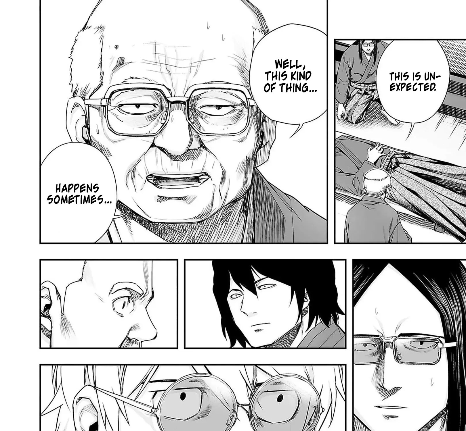 Tsuyoshi Zinmanga X Chapter 212 Page 7