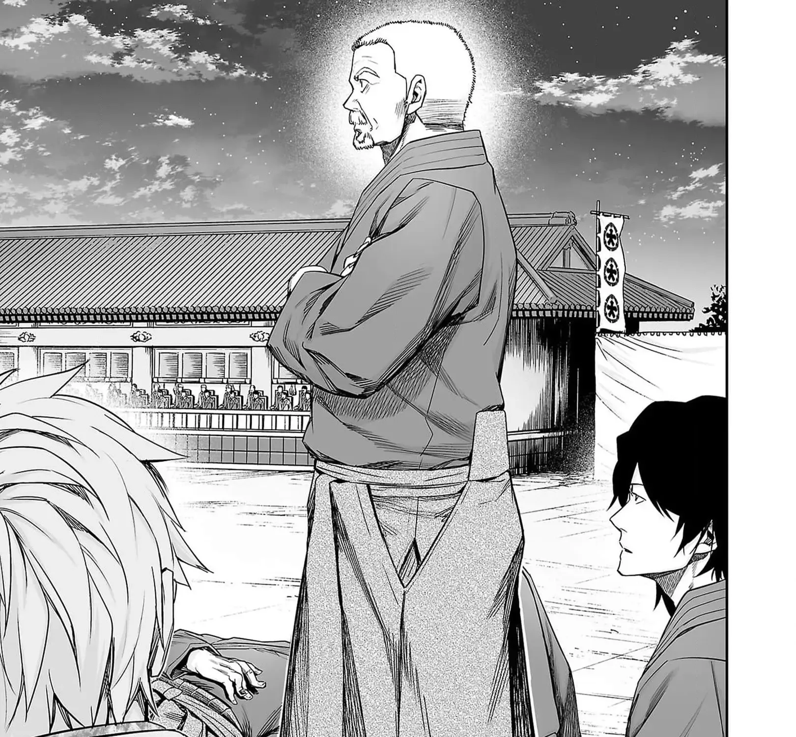 Tsuyoshi Zinmanga X Chapter 212 Page 13