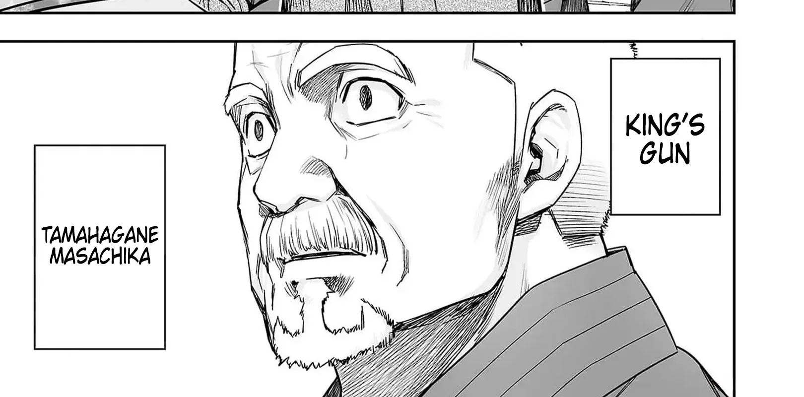 Tsuyoshi Zinmanga X Chapter 212 Page 14