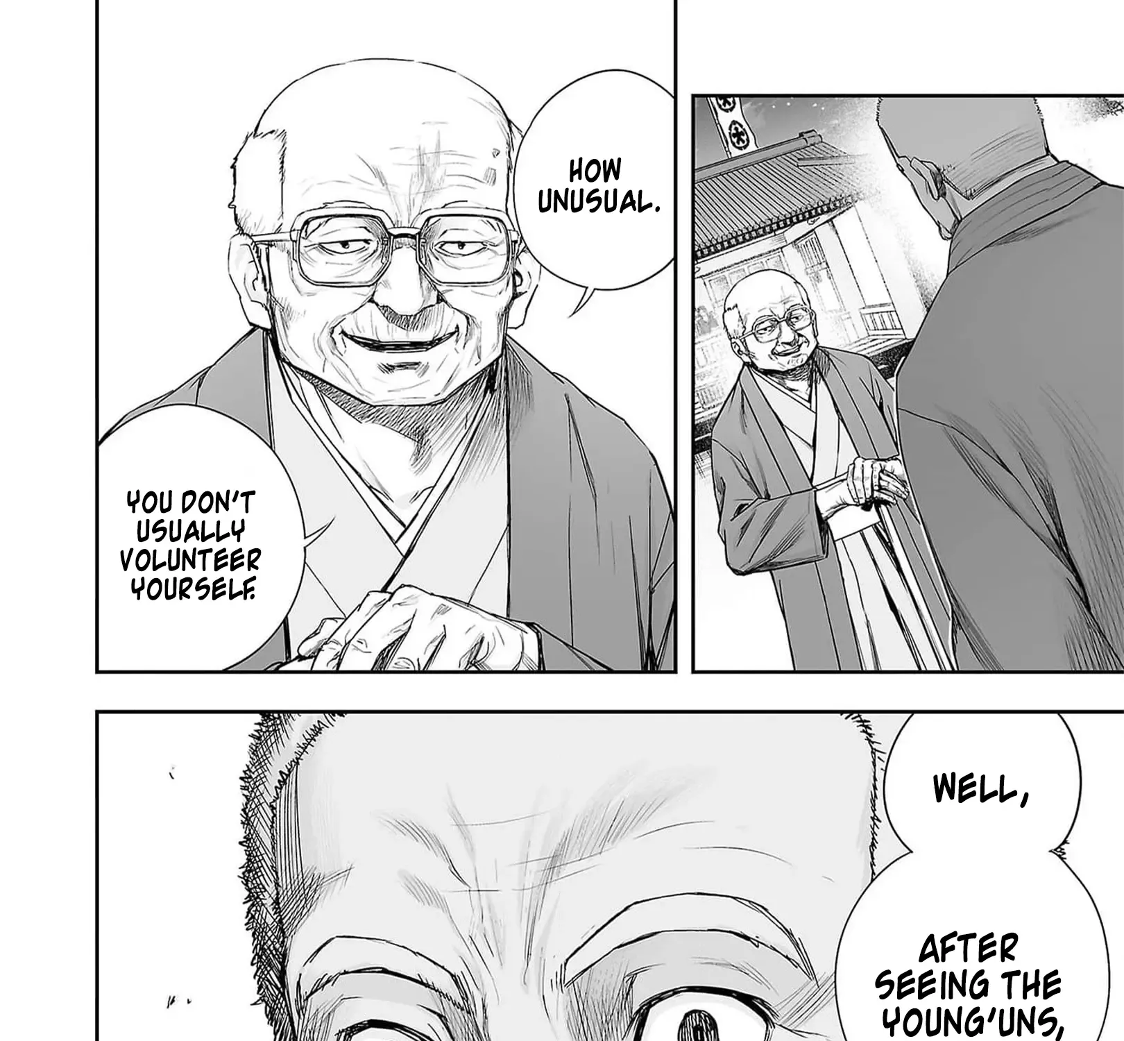 Tsuyoshi Zinmanga X Chapter 212 Page 15