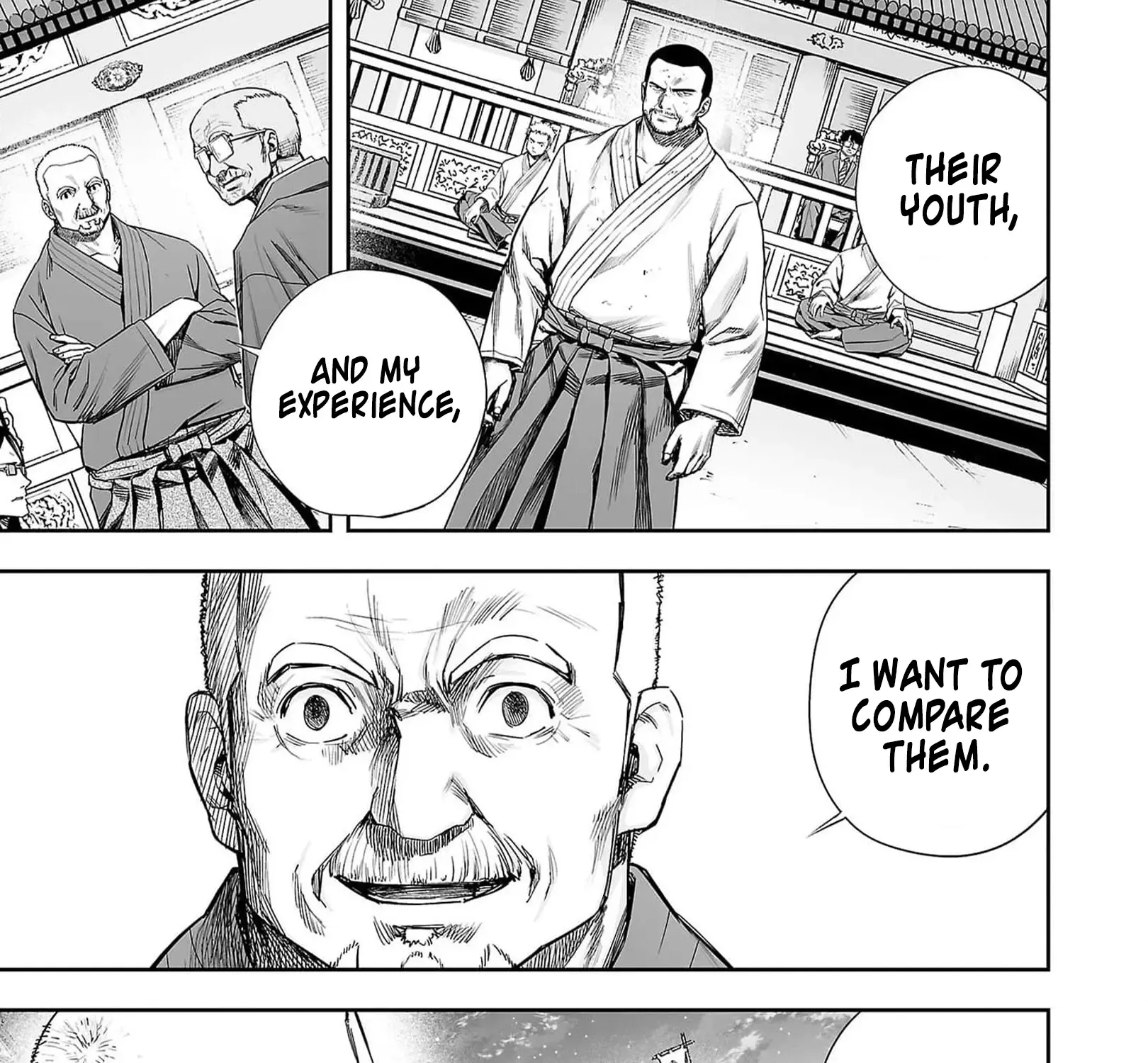 Tsuyoshi Zinmanga X Chapter 212 Page 17