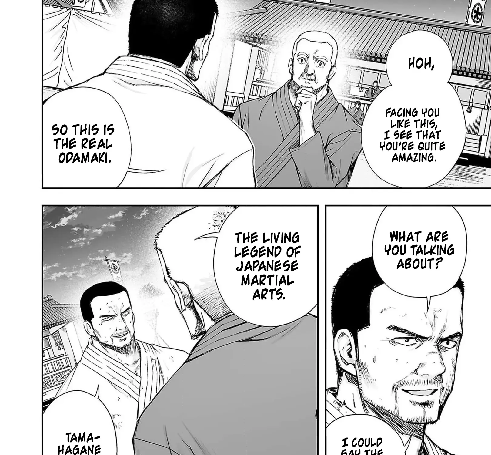 Tsuyoshi Zinmanga X Chapter 212 Page 21