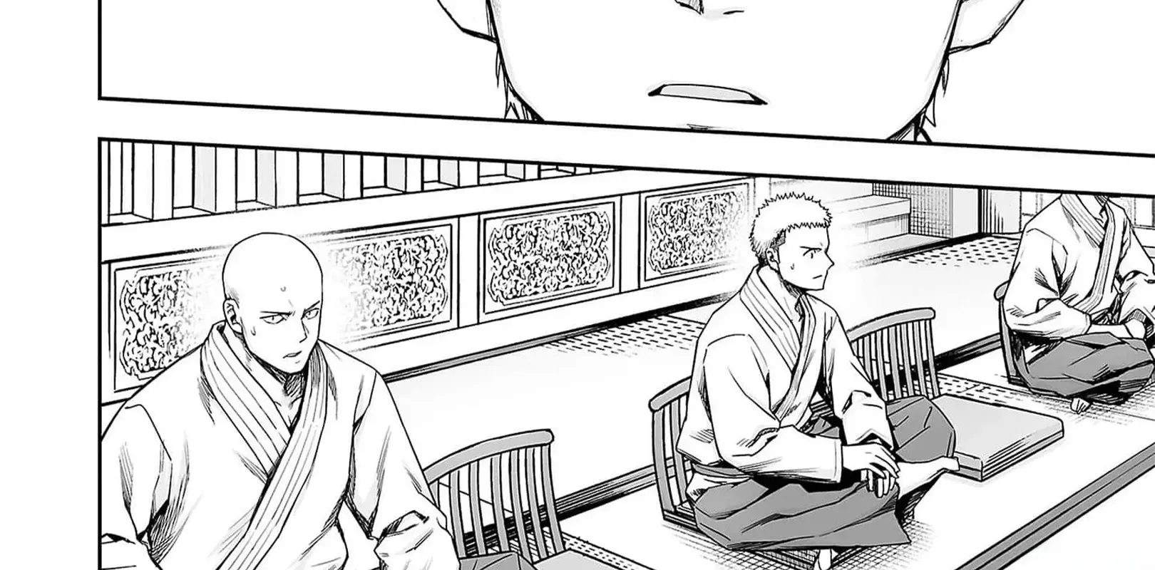 Tsuyoshi Zinmanga X Chapter 211 Page 14