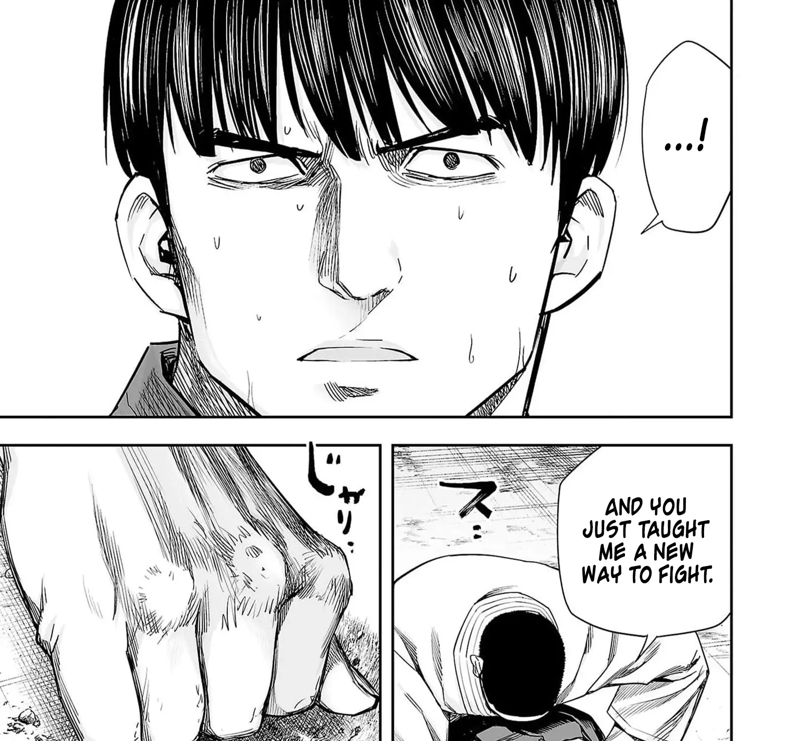Tsuyoshi Zinmanga X Chapter 211 Page 19