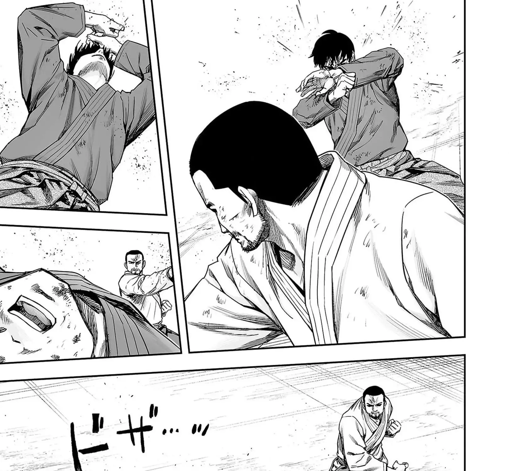 Tsuyoshi Zinmanga X Chapter 211 Page 33