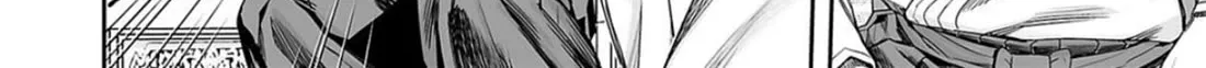 Tsuyoshi Zinmanga X Chapter 209 Page 24