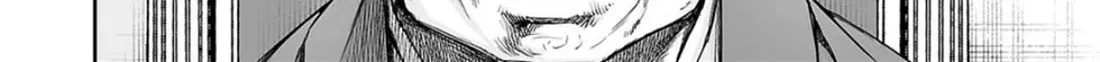 Tsuyoshi Zinmanga X Chapter 209 Page 28