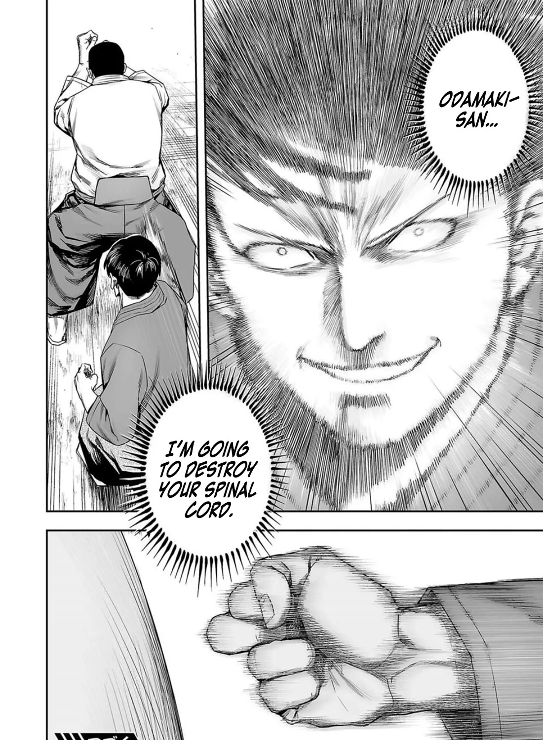 Tsuyoshi Zinmanga X Chapter 209 Page 31
