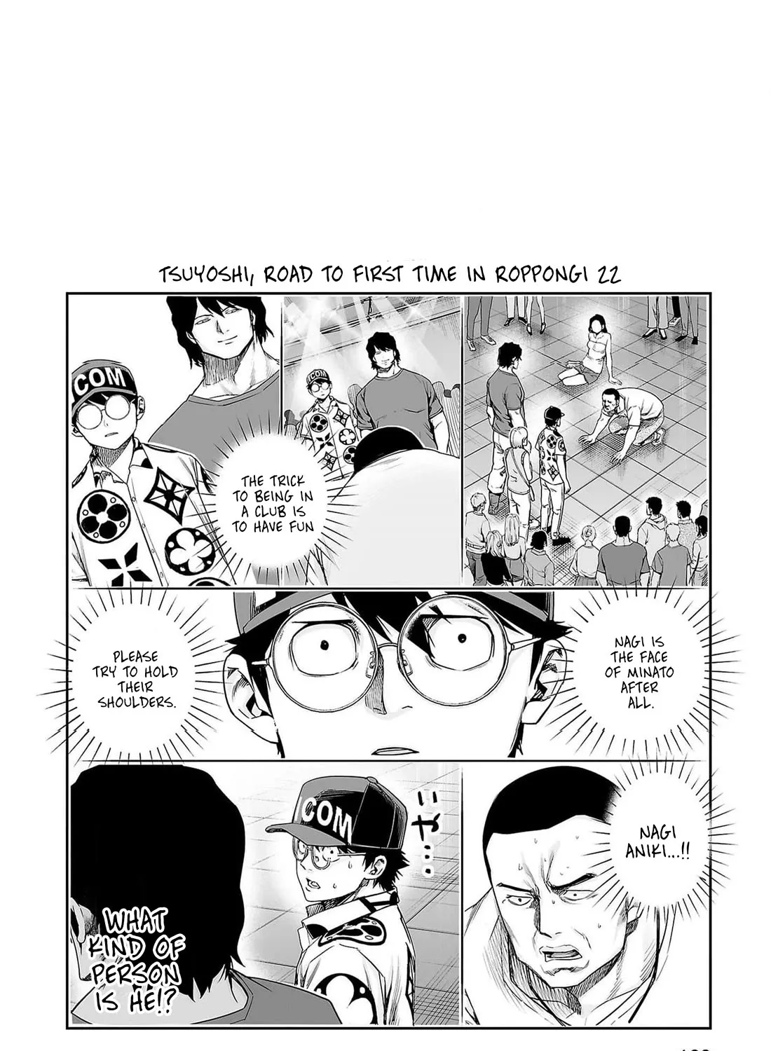 Tsuyoshi Zinmanga X Chapter 209 Page 33