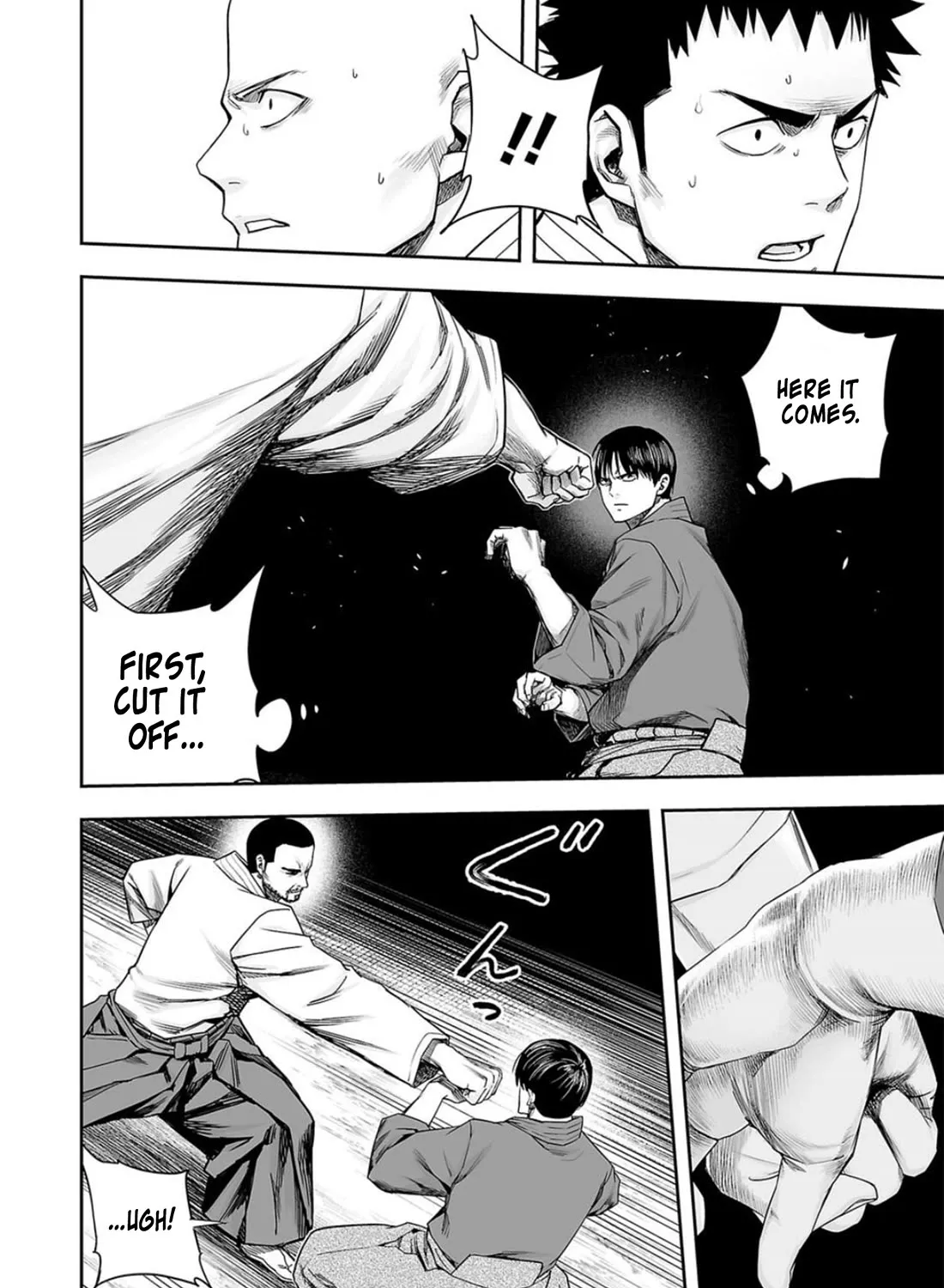 Tsuyoshi Zinmanga X Chapter 208 Page 11