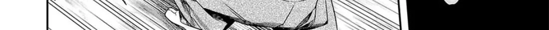 Tsuyoshi Zinmanga X Chapter 208 Page 12