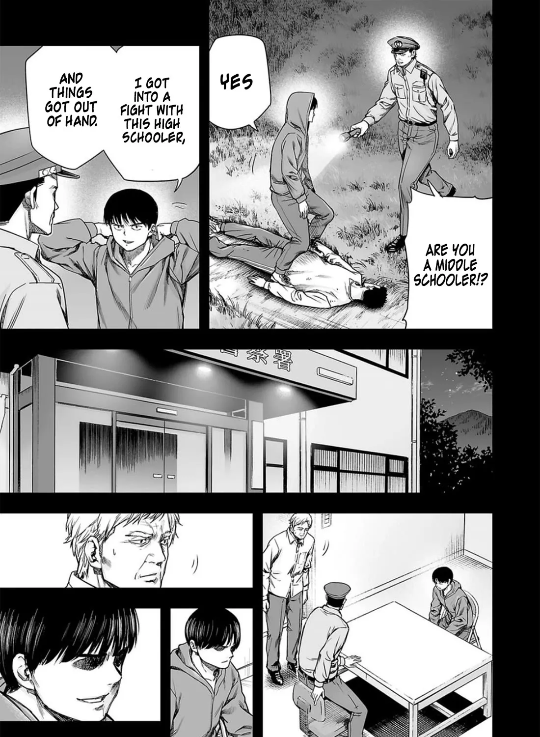 Tsuyoshi Zinmanga X Chapter 207 Page 3