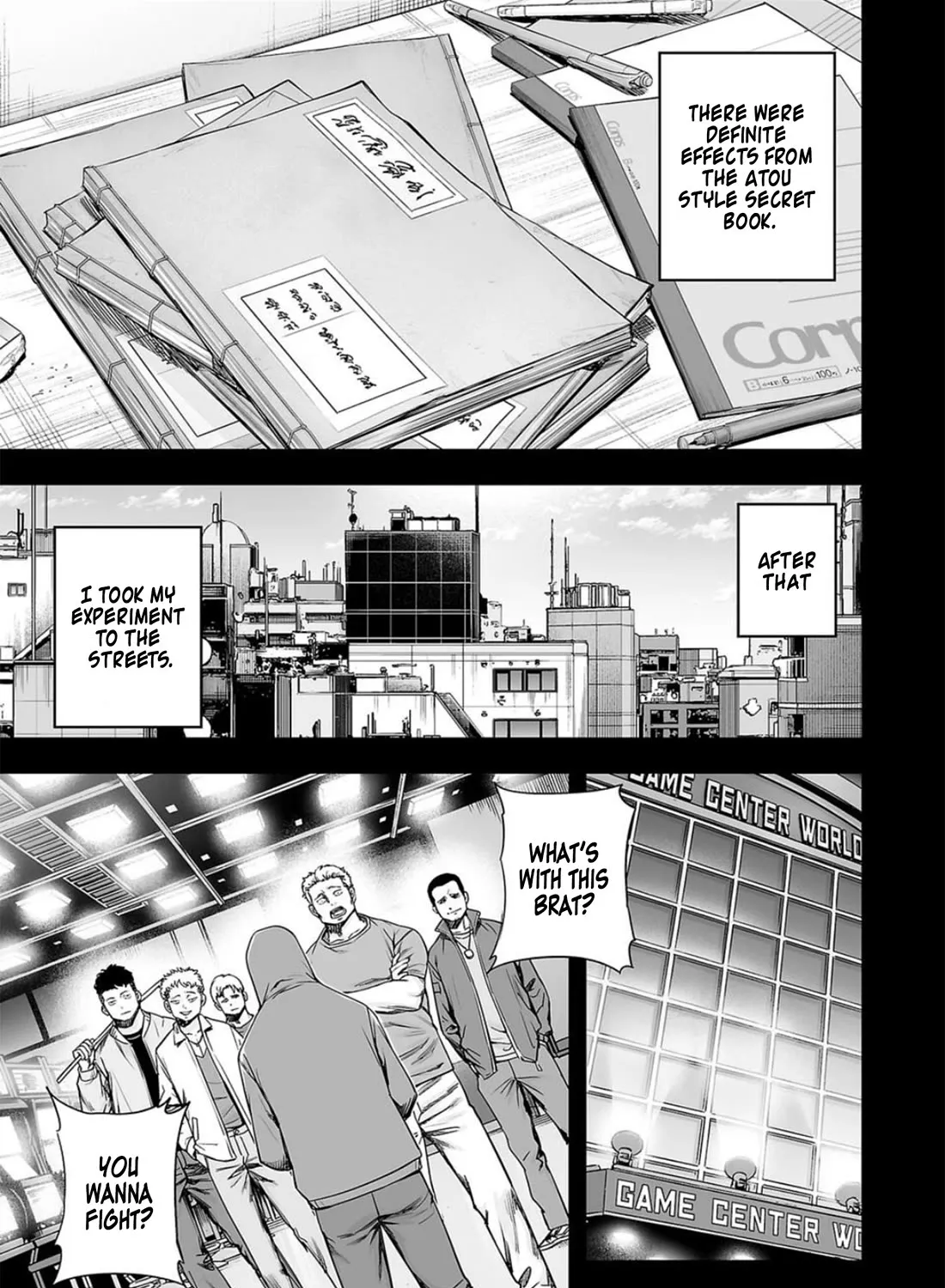 Tsuyoshi Zinmanga X Chapter 207 Page 7