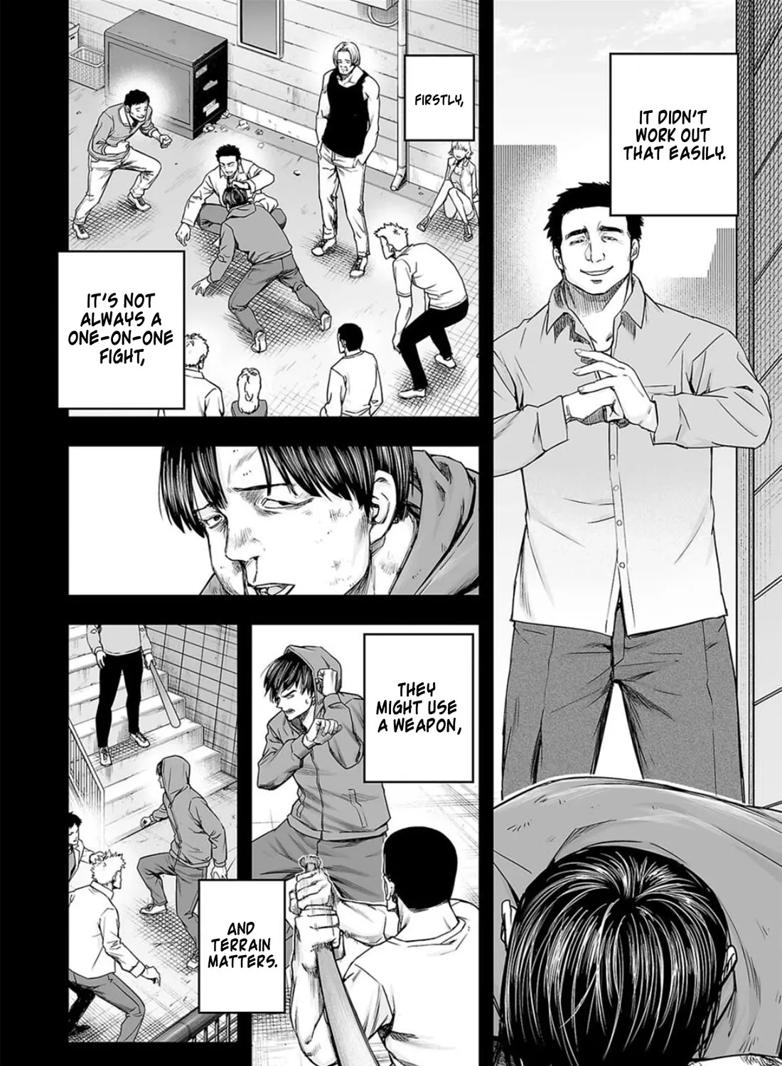 Tsuyoshi Zinmanga X Chapter 207 Page 17