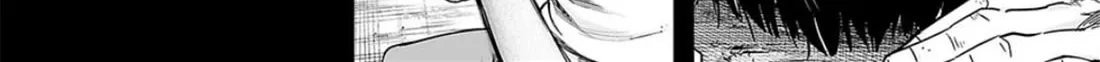 Tsuyoshi Zinmanga X Chapter 207 Page 18