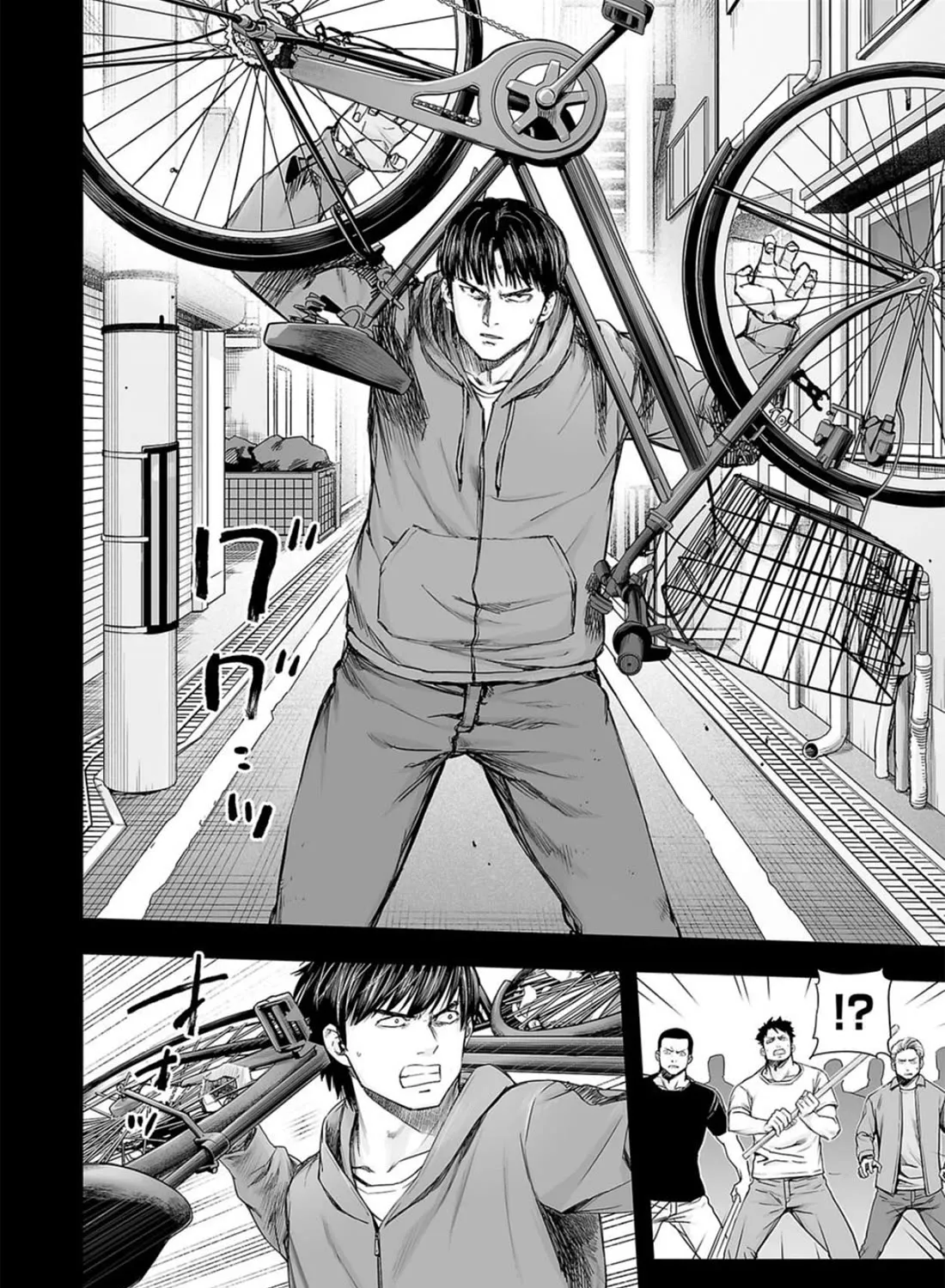 Tsuyoshi Zinmanga X Chapter 207 Page 21