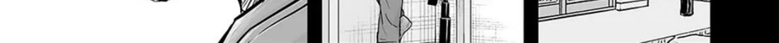 Tsuyoshi Zinmanga X Chapter 207 Page 24
