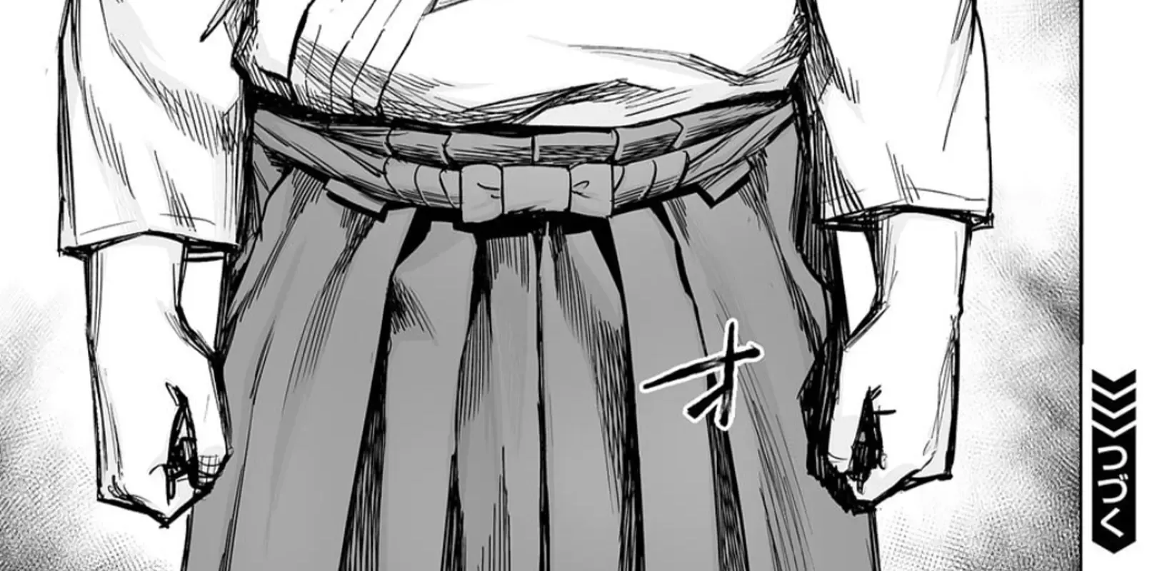 Tsuyoshi Zinmanga X Chapter 203 Page 30