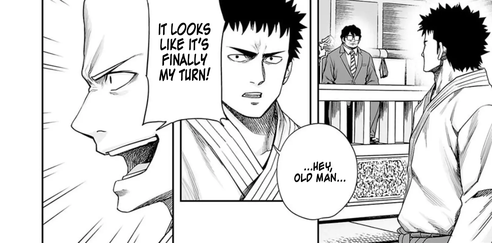 Tsuyoshi Zinmanga X Chapter 202 Page 8