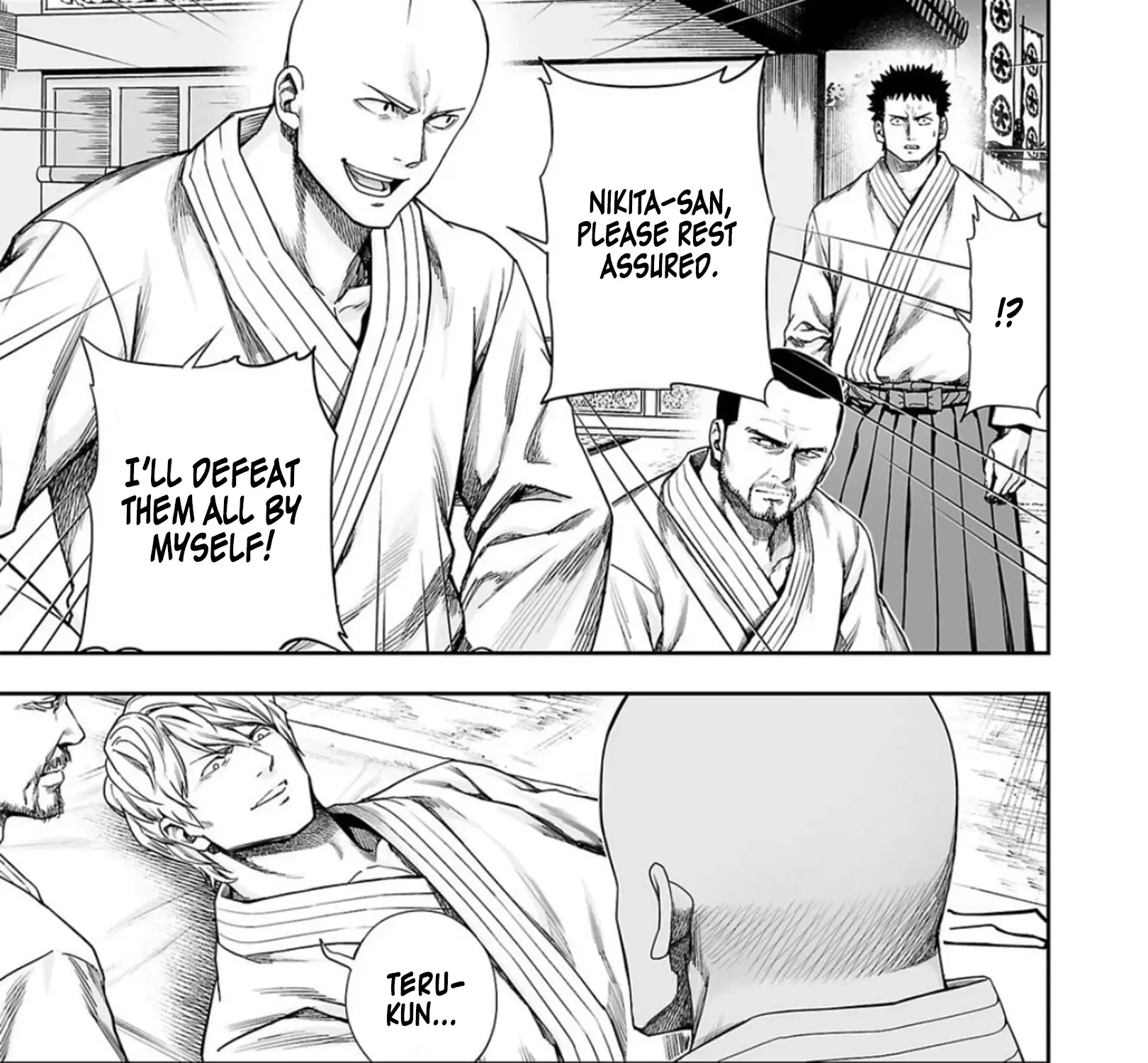 Tsuyoshi Zinmanga X Chapter 202 Page 9