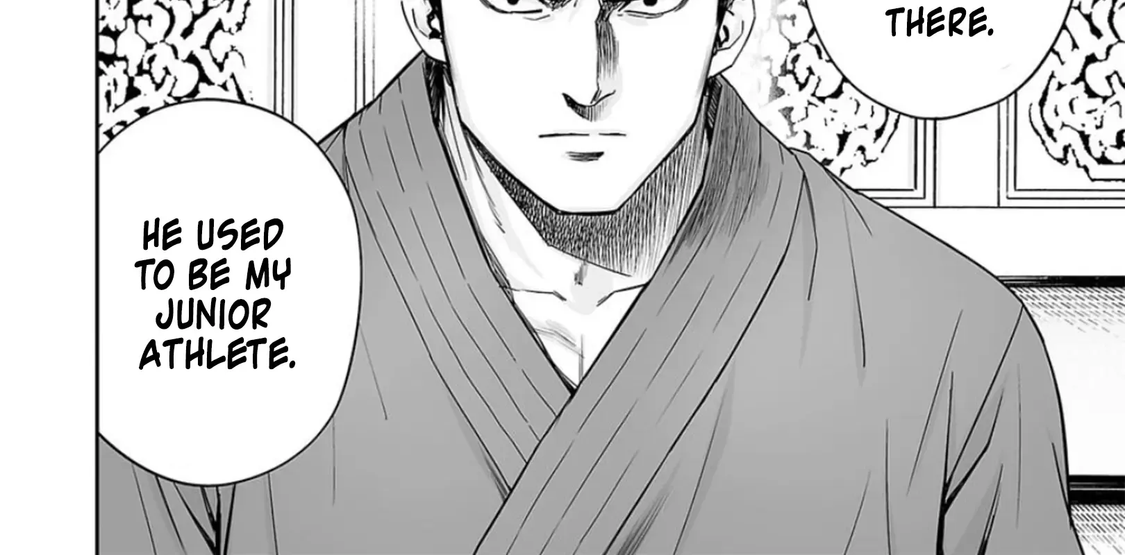 Tsuyoshi Zinmanga X Chapter 202 Page 16