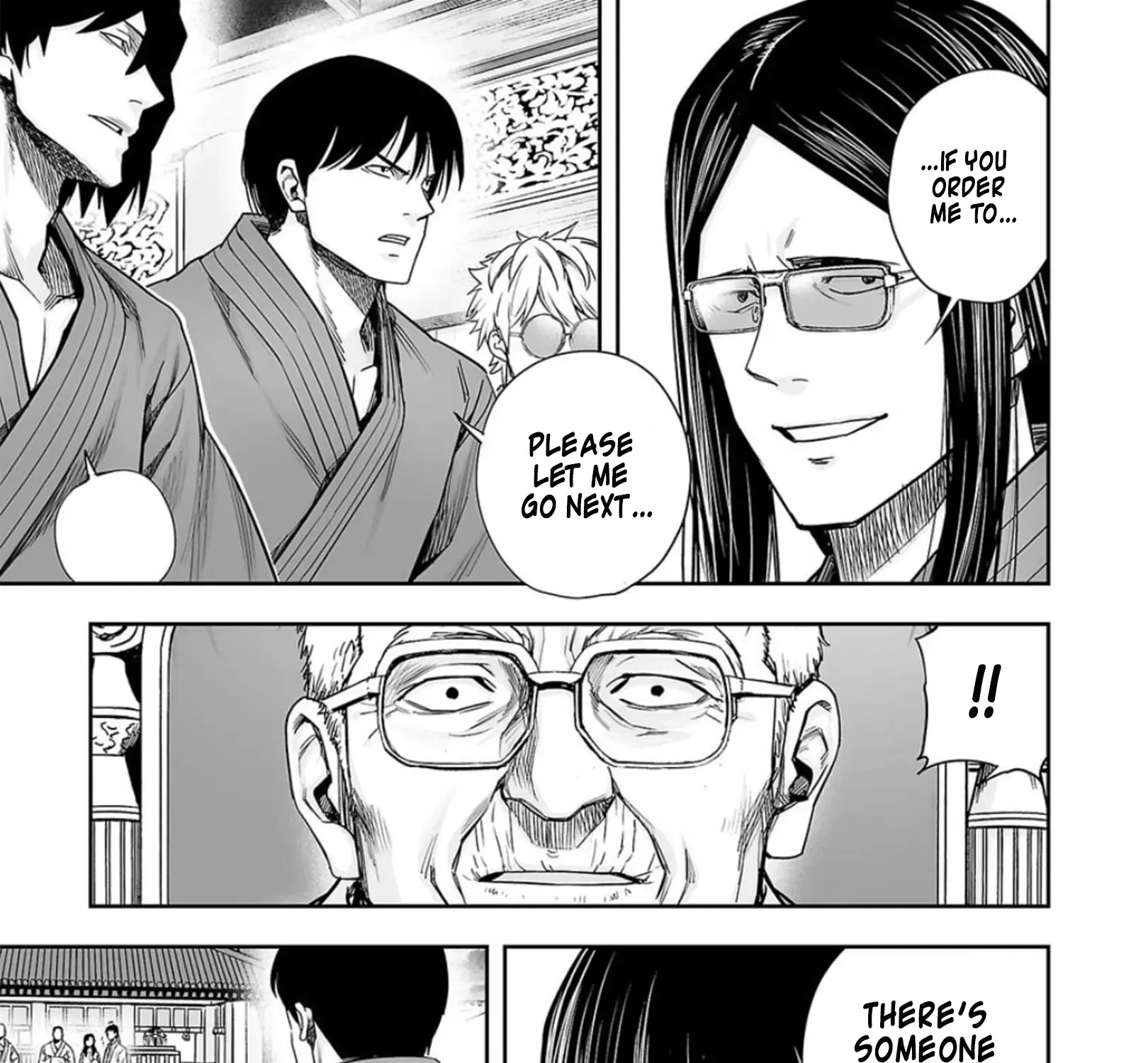 Tsuyoshi Zinmanga X Chapter 202 Page 21