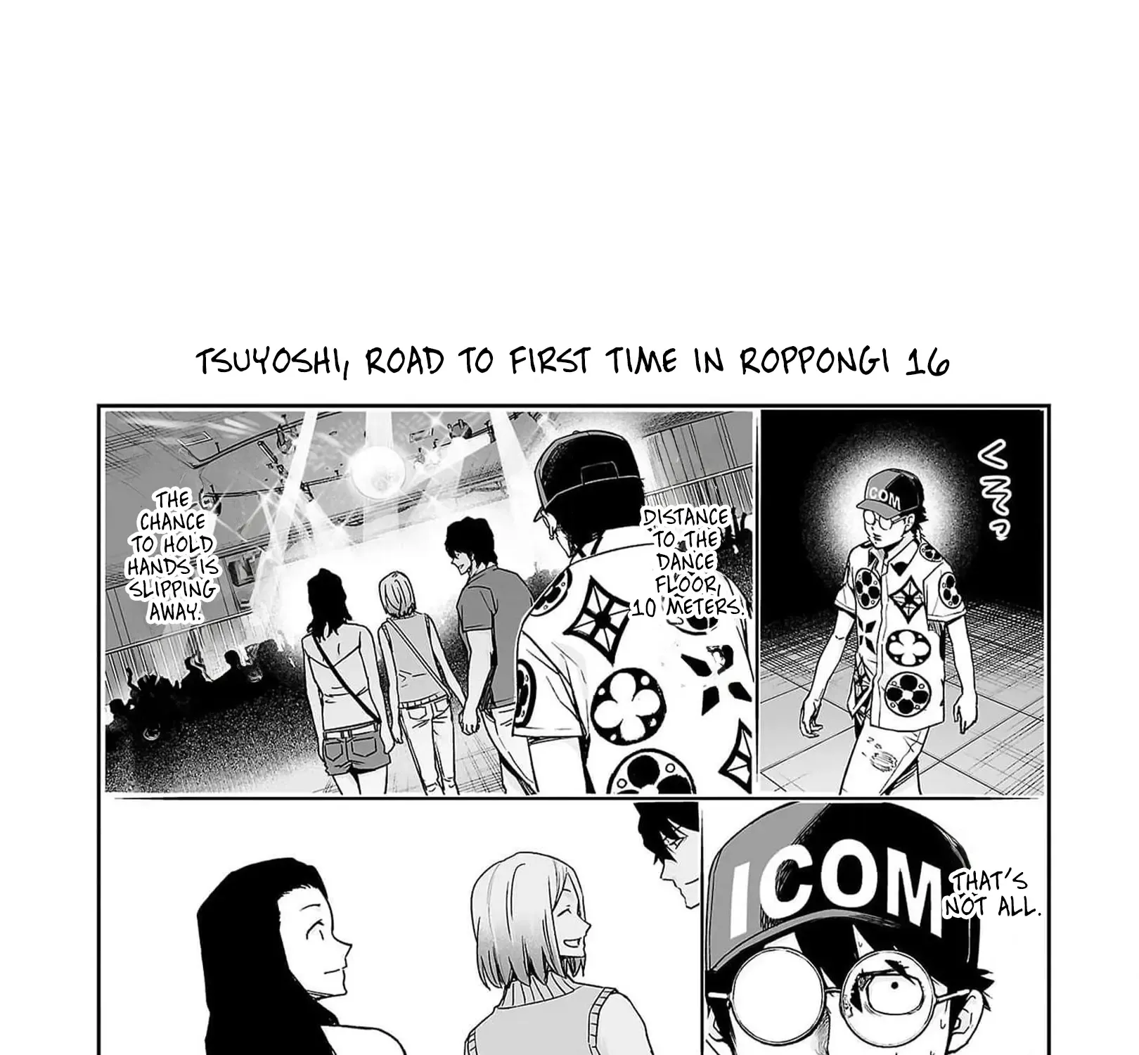 Tsuyoshi Zinmanga X Chapter 202 Page 23