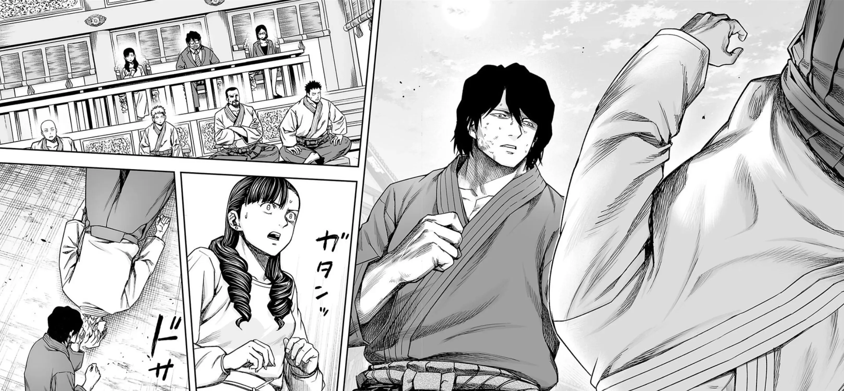 Tsuyoshi Zinmanga X Chapter 200 Page 7