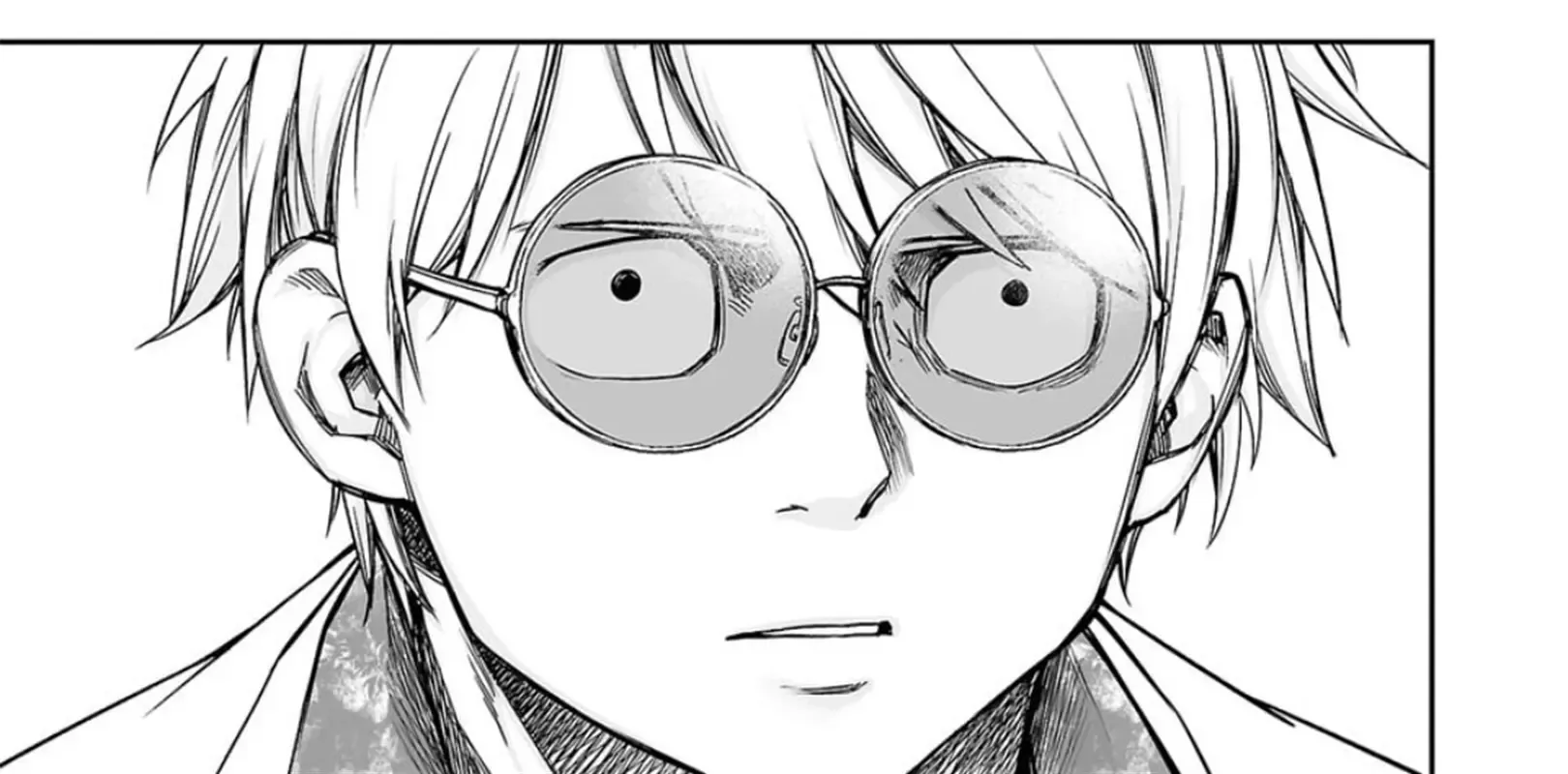 Tsuyoshi Zinmanga X Chapter 200 Page 24
