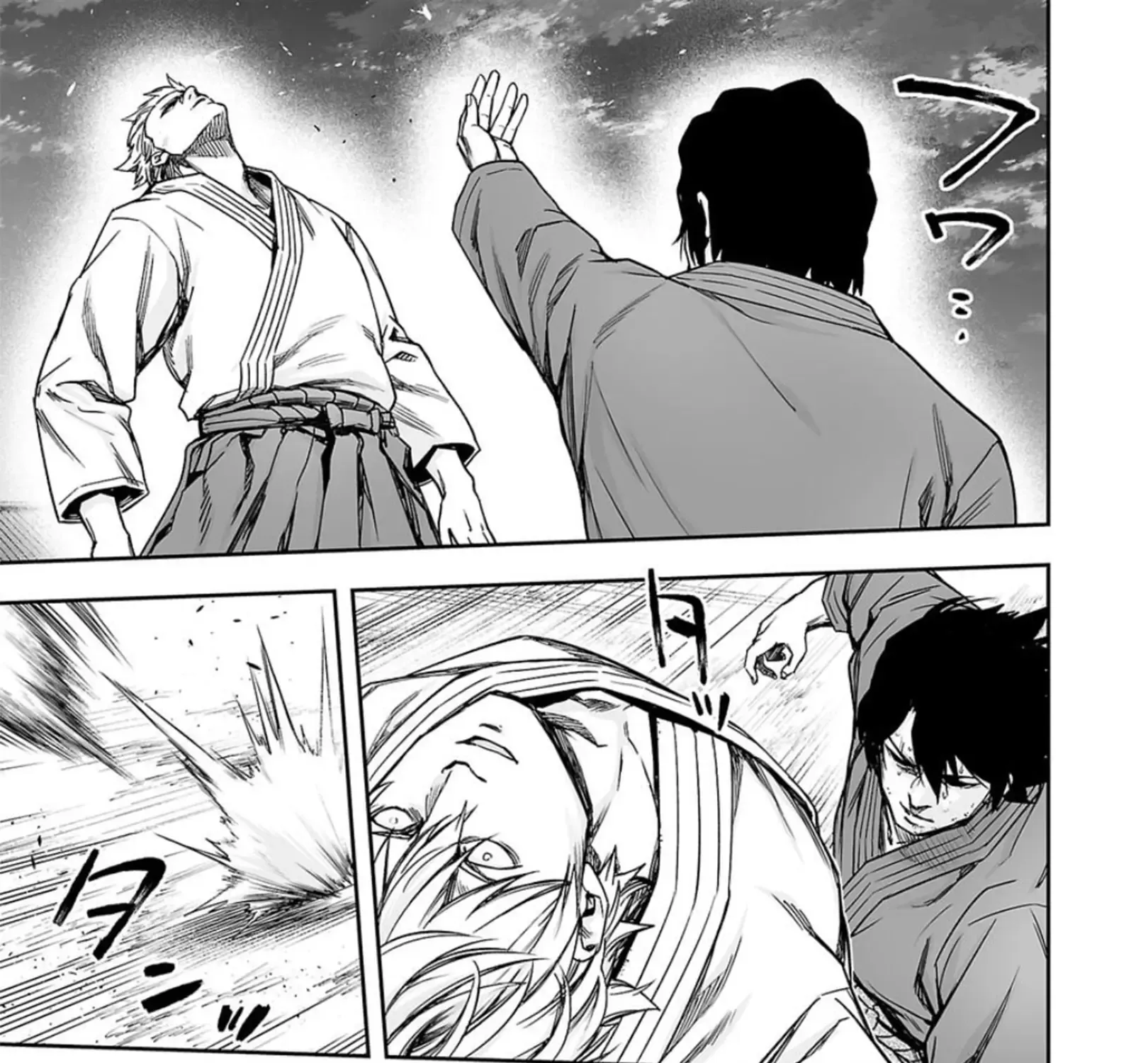 Tsuyoshi Zinmanga X Chapter 200 Page 27