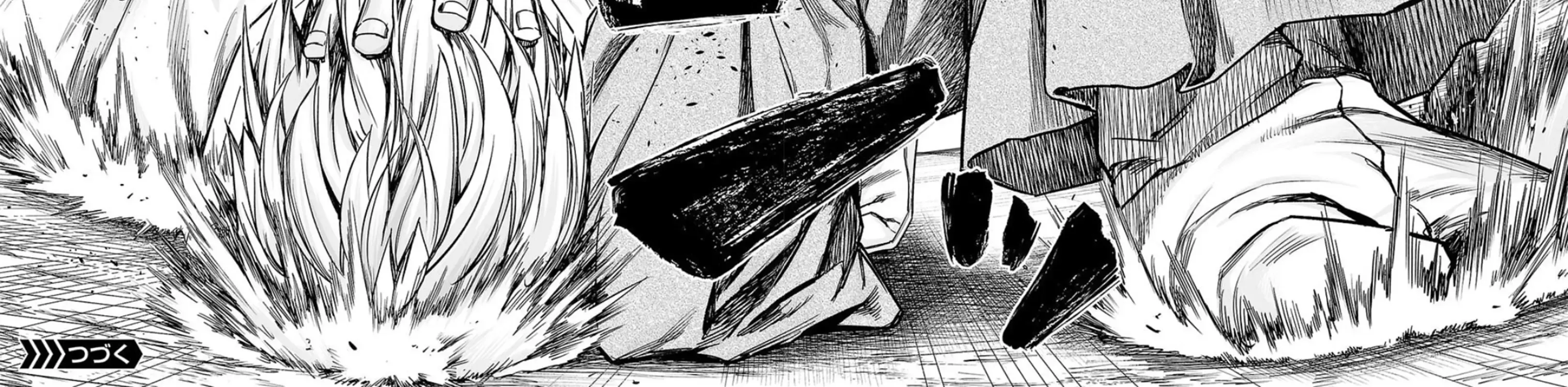 Tsuyoshi Zinmanga X Chapter 200 Page 30
