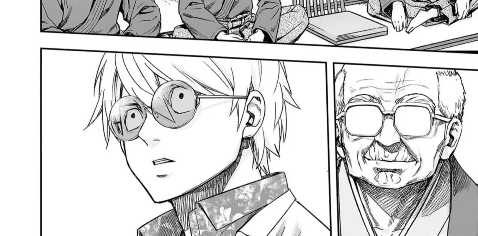 Tsuyoshi Zinmanga X Chapter 199 Page 6