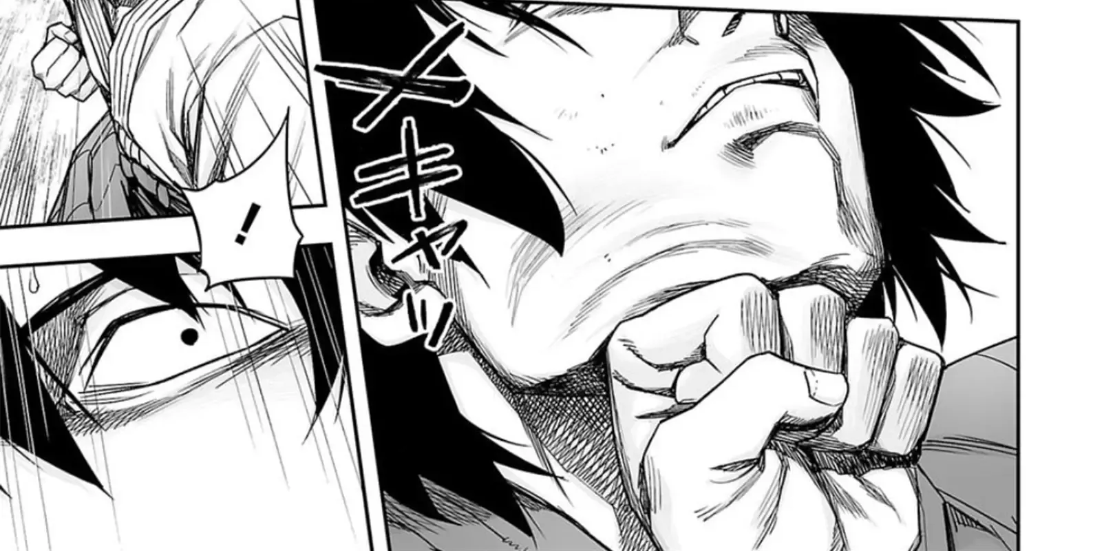 Tsuyoshi Zinmanga X Chapter 199 Page 12