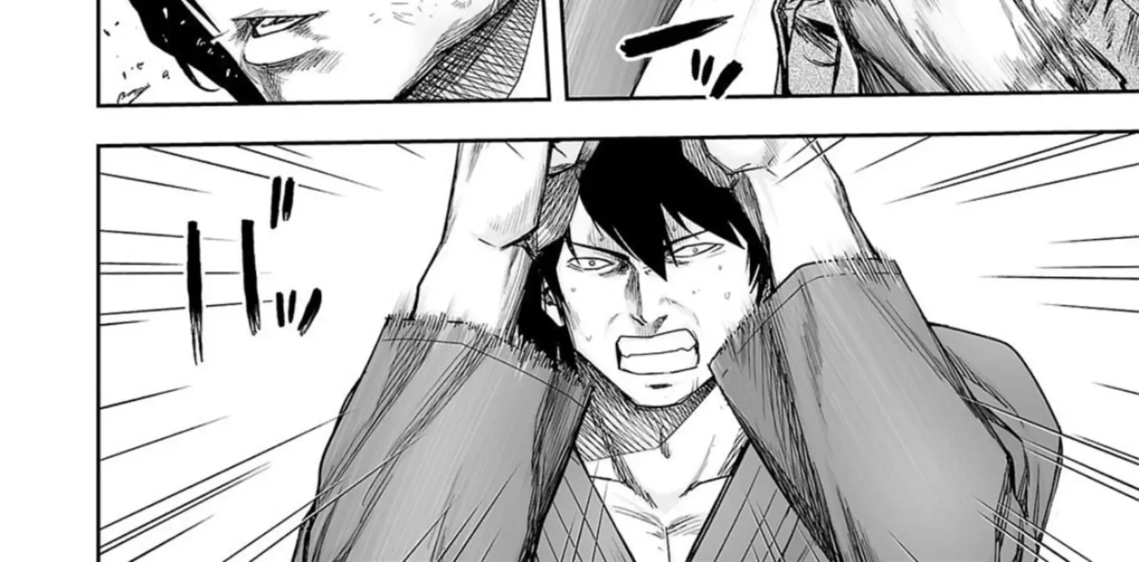 Tsuyoshi Zinmanga X Chapter 199 Page 26