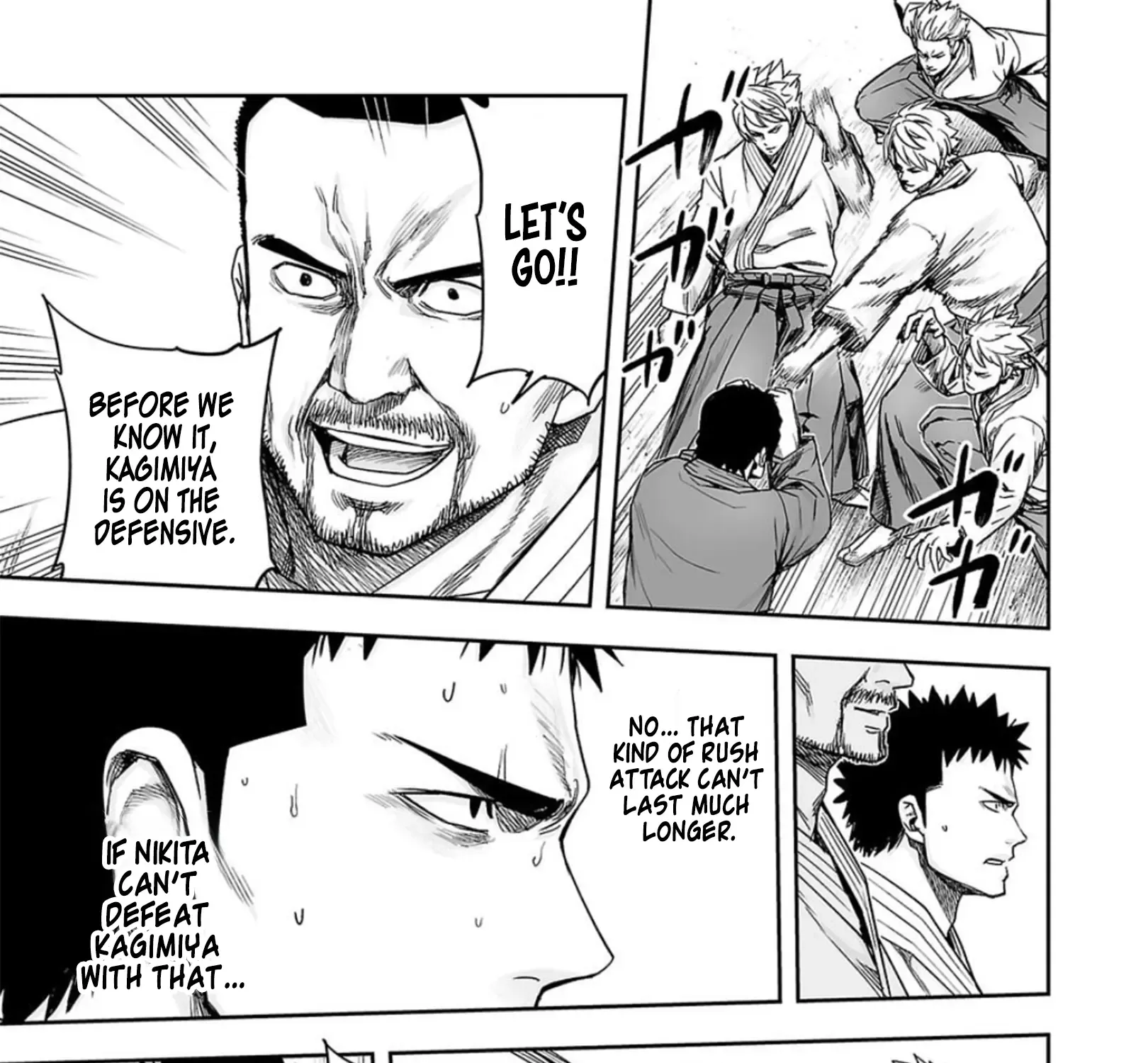Tsuyoshi Zinmanga X Chapter 199 Page 27