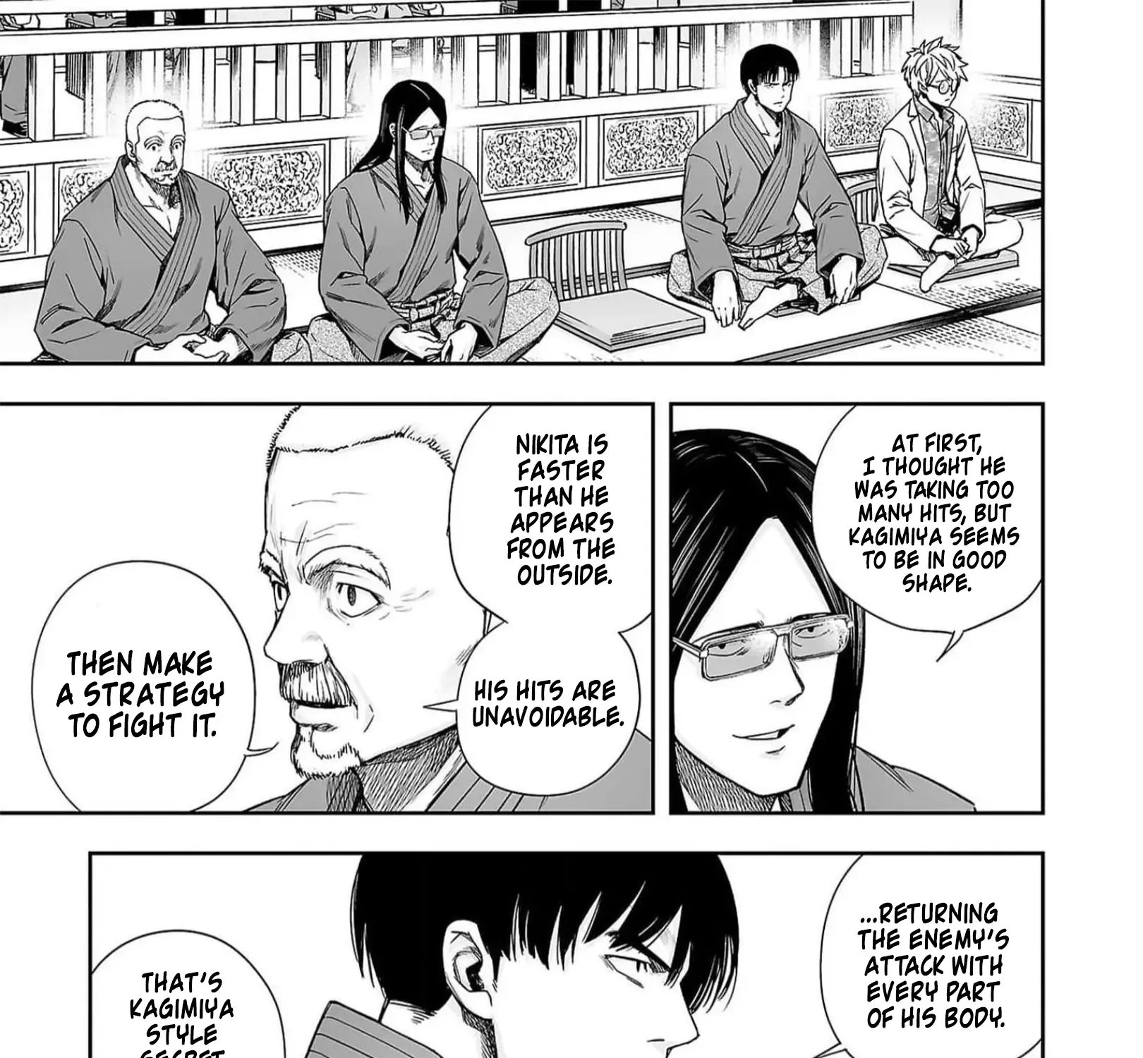 Tsuyoshi Zinmanga X Chapter 197 Page 23