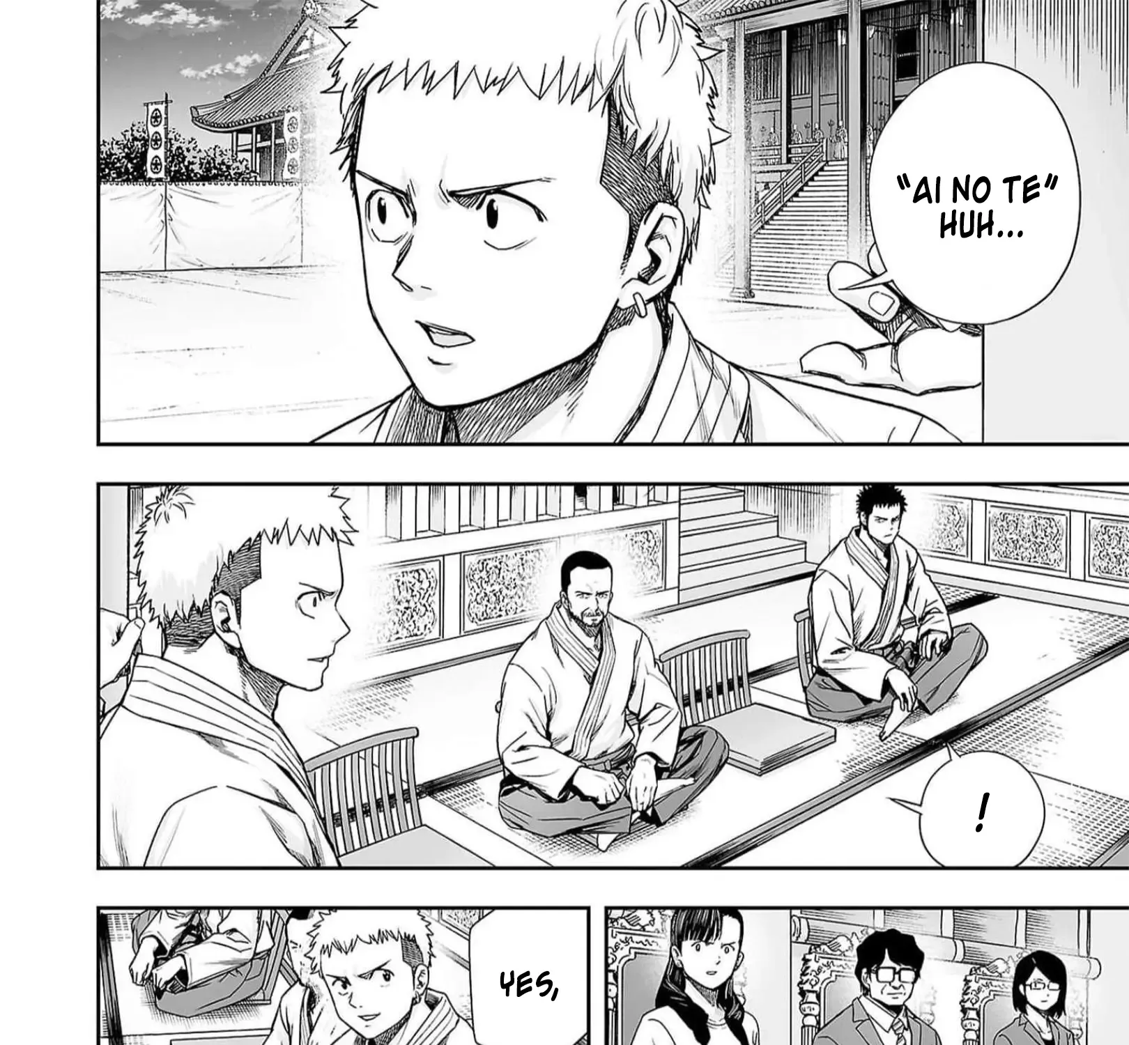 Tsuyoshi Zinmanga X Chapter 197 Page 25