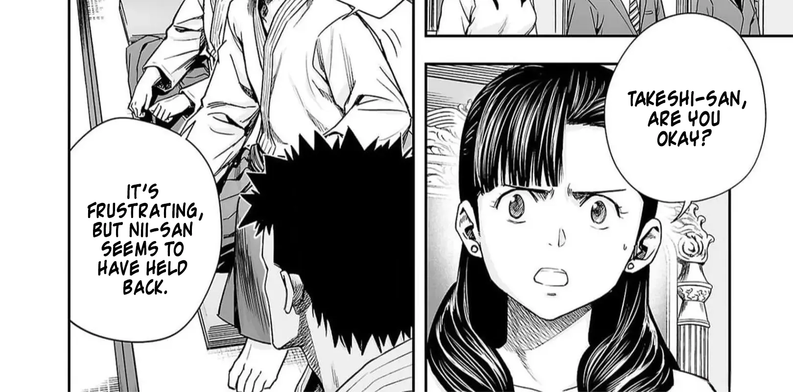 Tsuyoshi Zinmanga X Chapter 197 Page 26